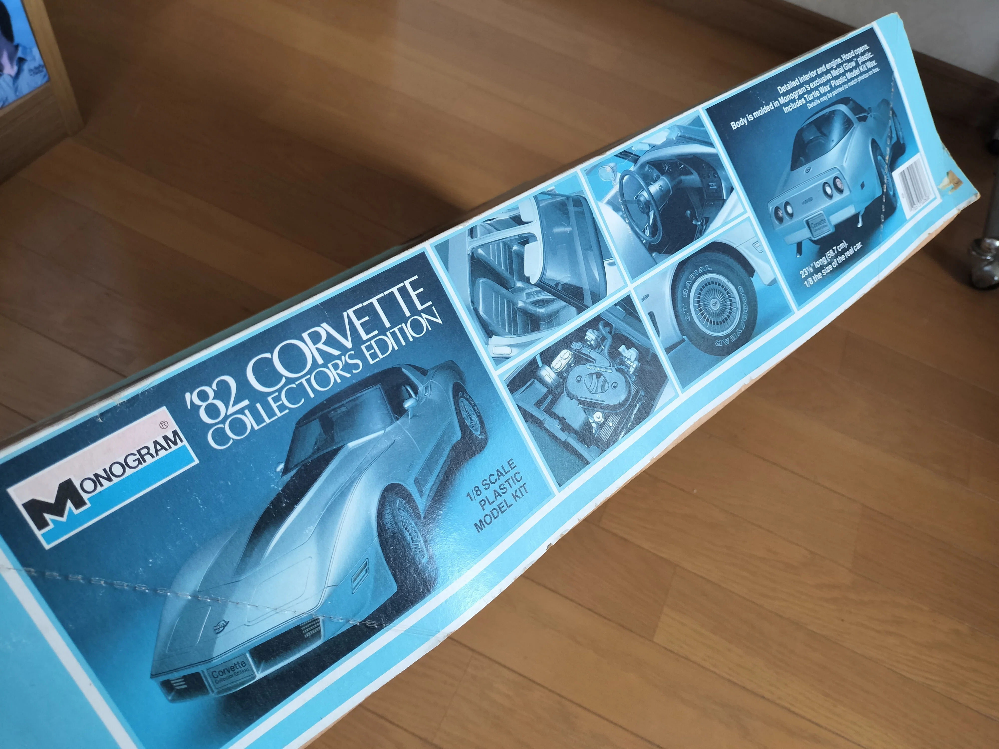 MONOGRAM】1/8 '82 CORVETTE｜積みプラ大好きオヤジ