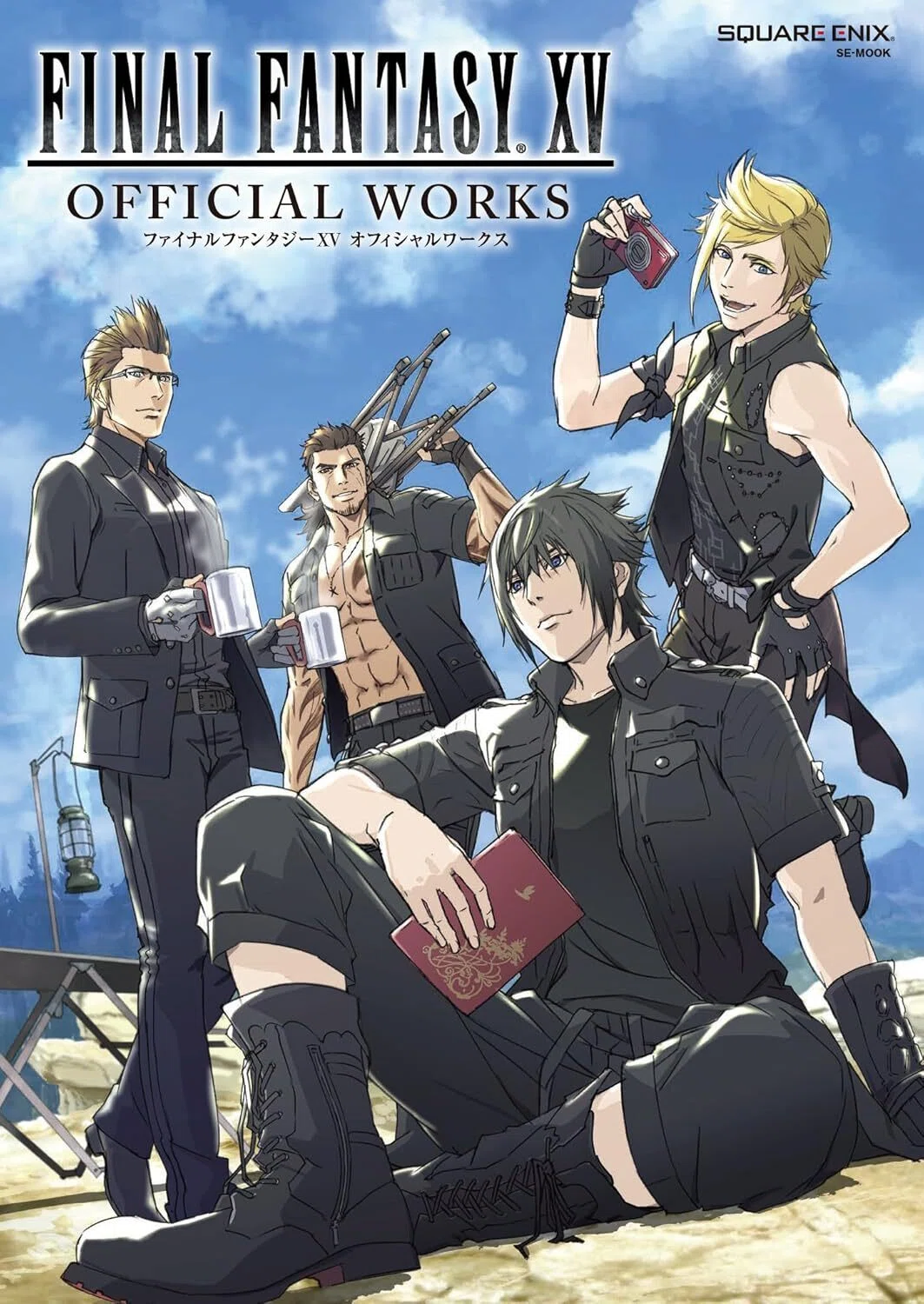 FF15の設定画集的な書籍について｜牡蠣