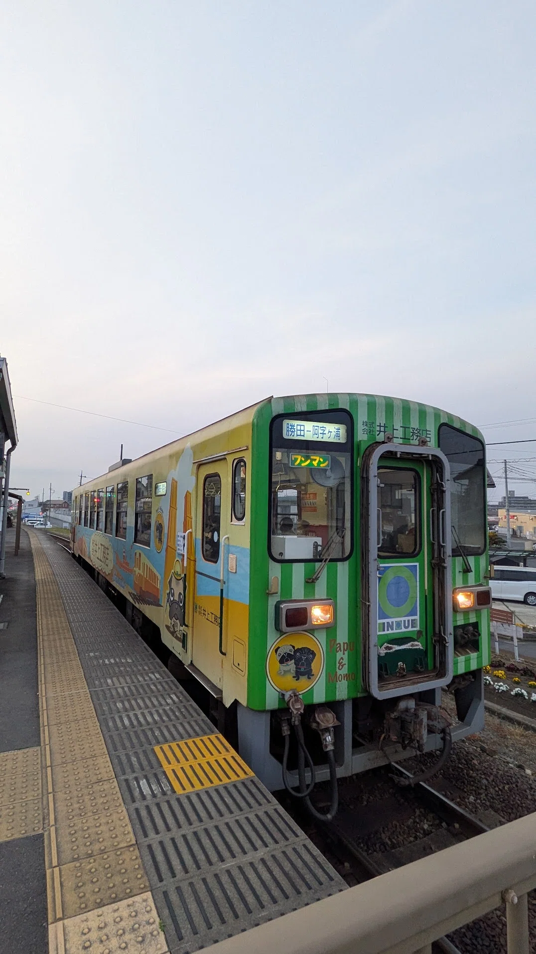 日帰り旅】かつての那珂湊鉄道は、今も優しかった。生まれ故郷で自分を
