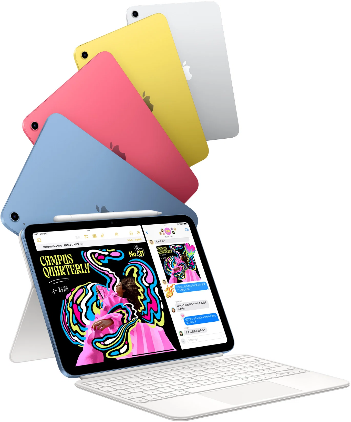 【SFC限定】ANA刻印入り iPad(A16)ブルー 新品未使用未開封 SFC限定】ANA刻印入り iPad(A16)ブルー 新品未使用未開封 【公式通販】