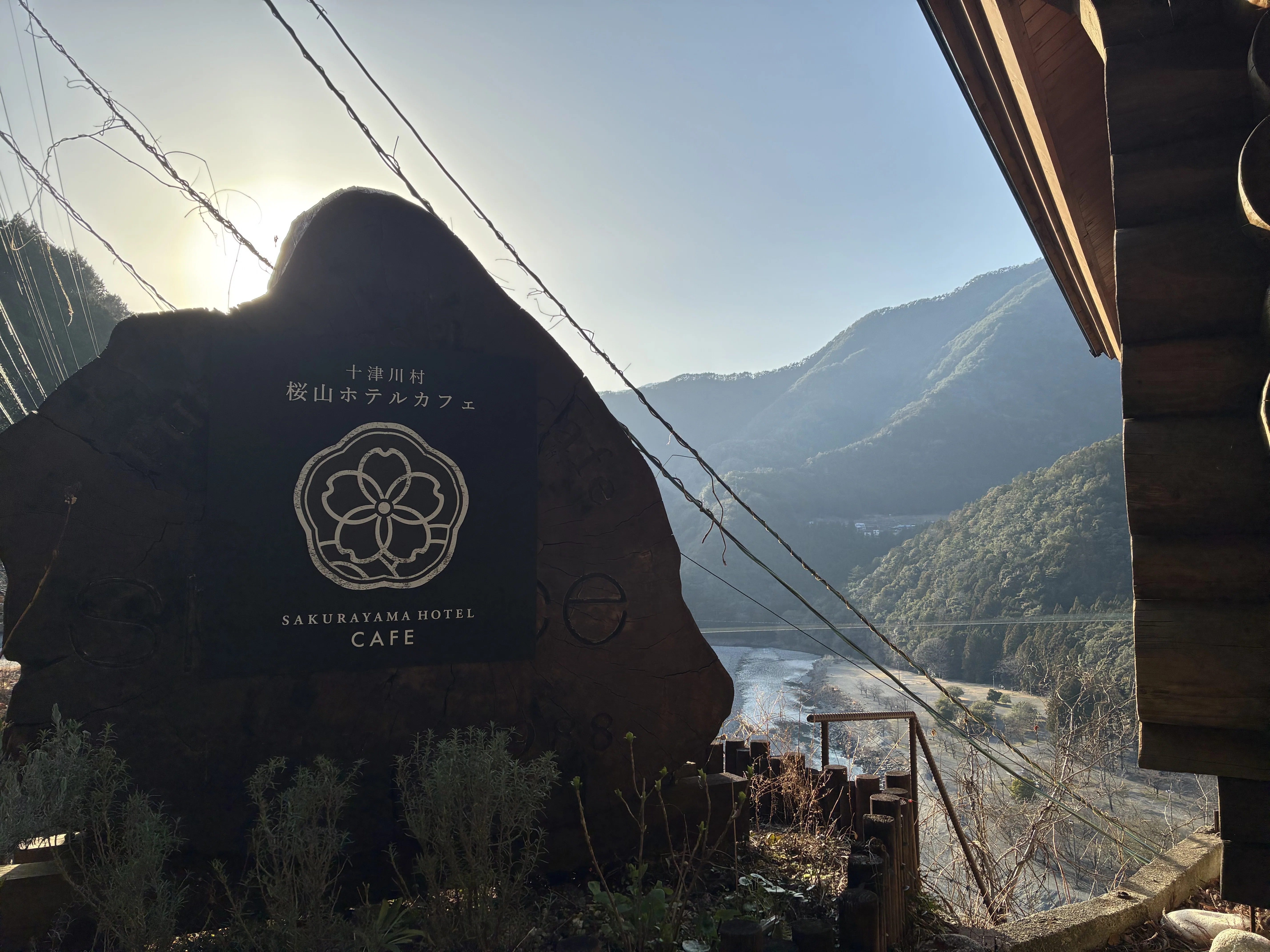 三岳　田倉　薩摩茶屋　ひとり歩き　瀞とろ　GO GOＳＹOＴＹU Solo Trip to Nara Part 1 (Tracing my father's memories, I found a