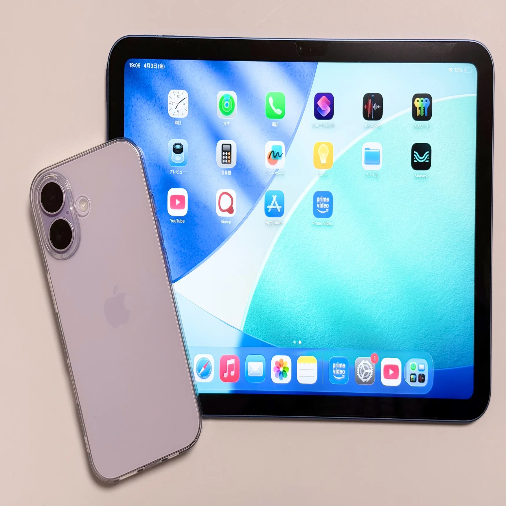 速報】iPad(A16)がApple整備済製品に登場！驚異の5万円切りは