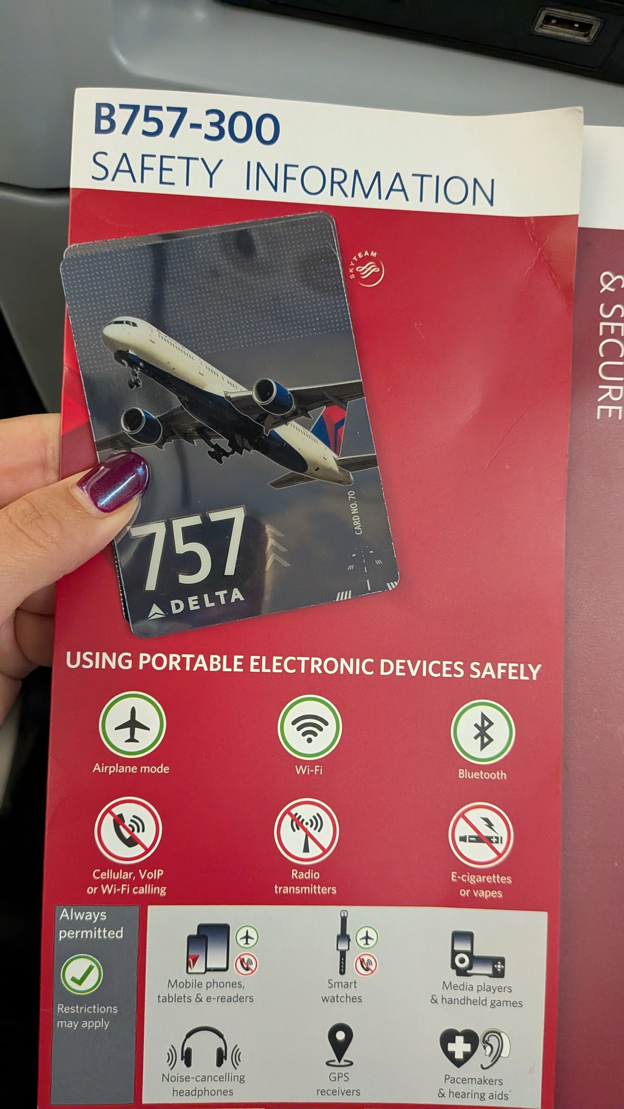 空オタ集合！】デルタ航空パイロットからもらえる「秘密の