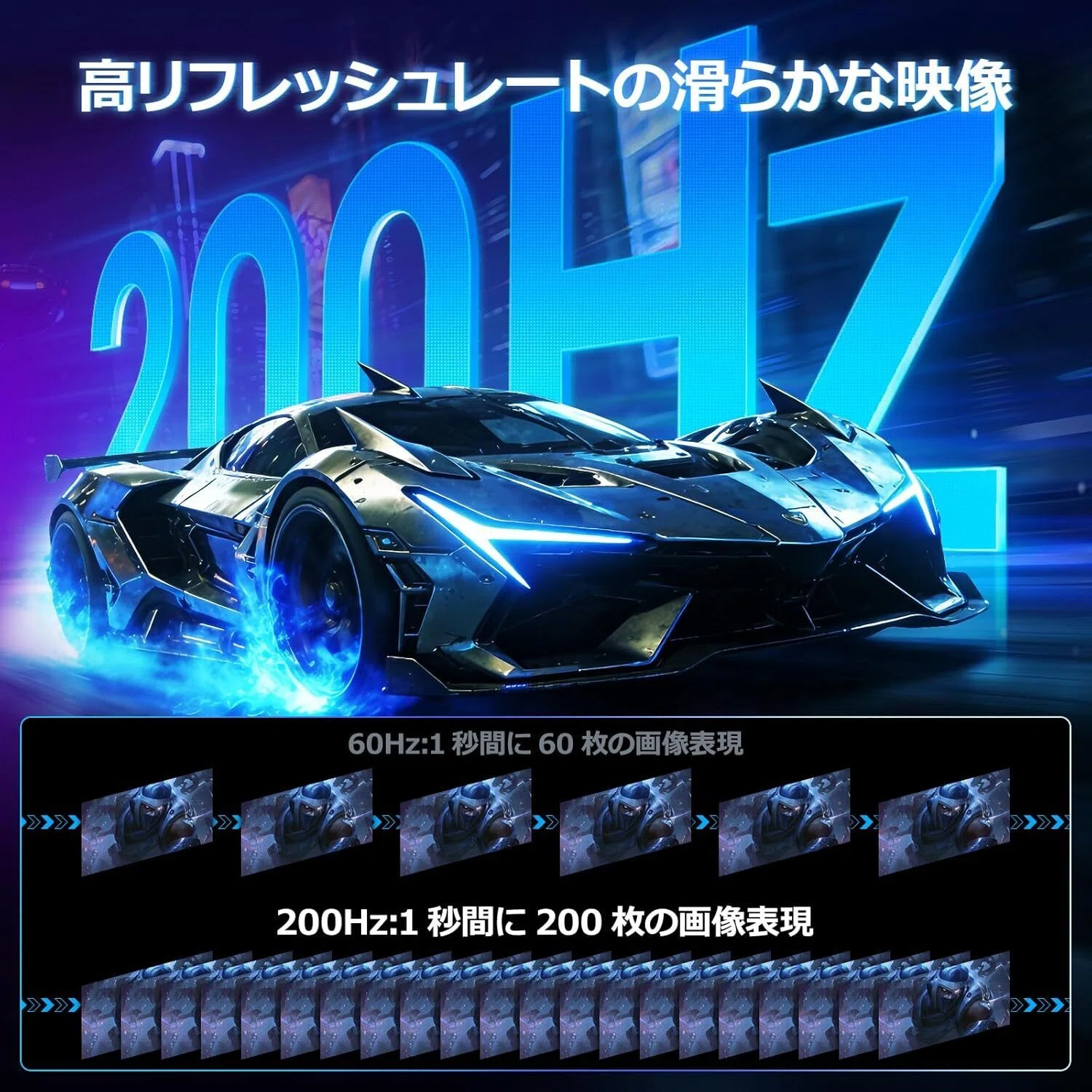 本気レビュー】KOORUI G2511P ゲーミングモニター 24.5インチ FHD