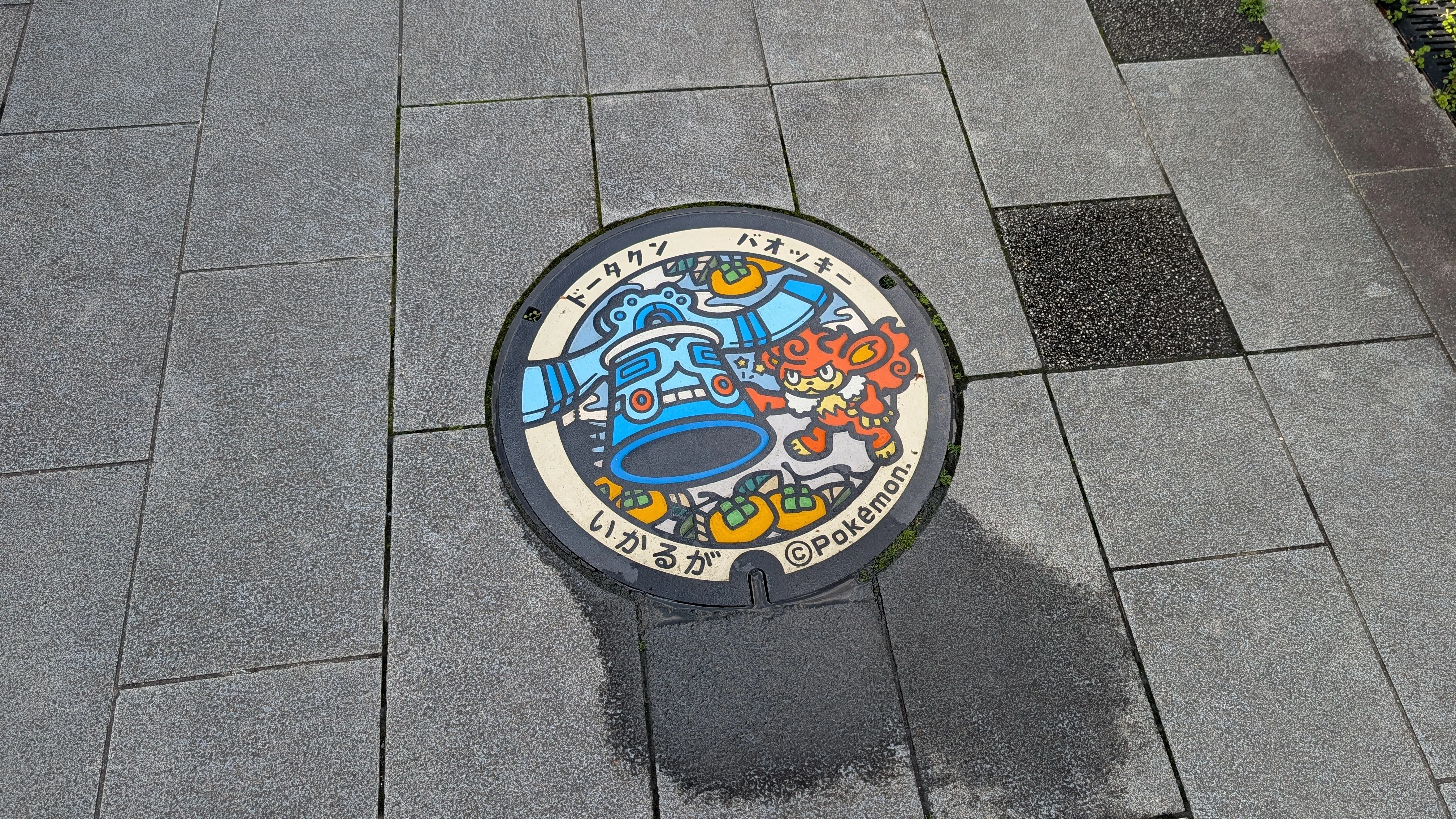奈良県ポケふた巡り兼ぬい撮り歩き｜こけうつぼ