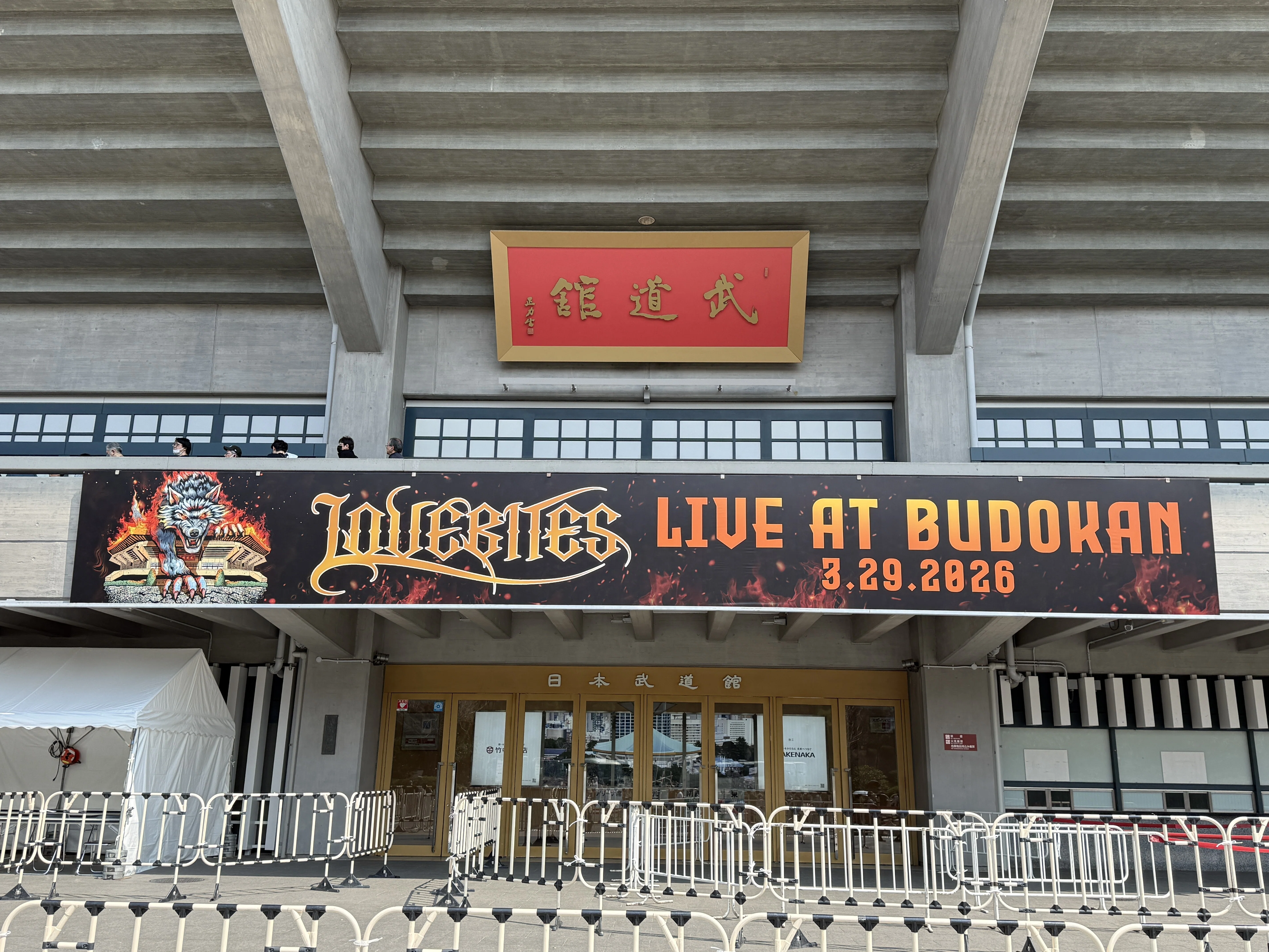 Live Concert Report / LOVEBITES 