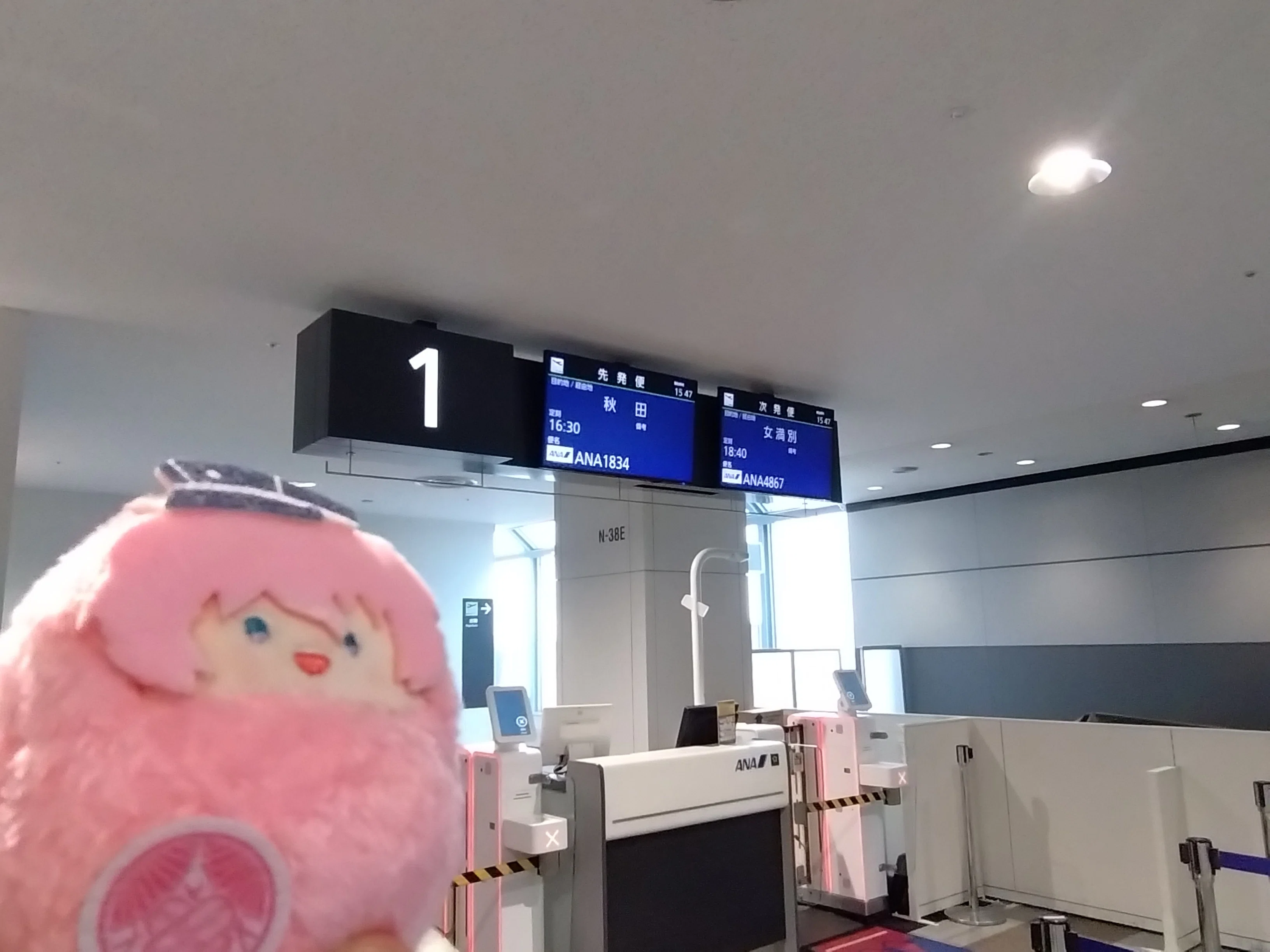 2026年3月秋田旅行1日目｜みくろ