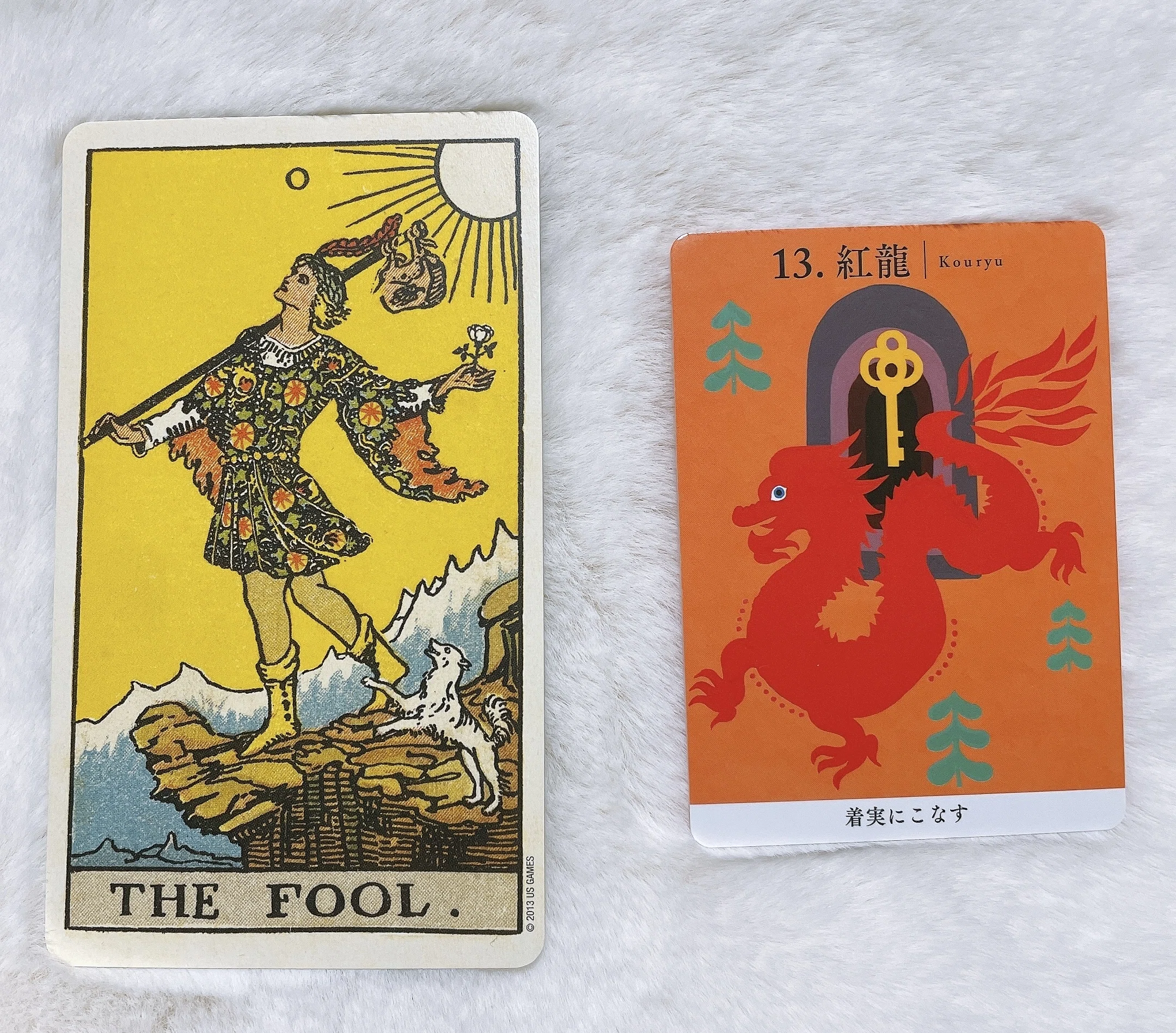 🔮週末タロット占い｜愚者（正位置）×紅龍｜ここ｜星とタロット
