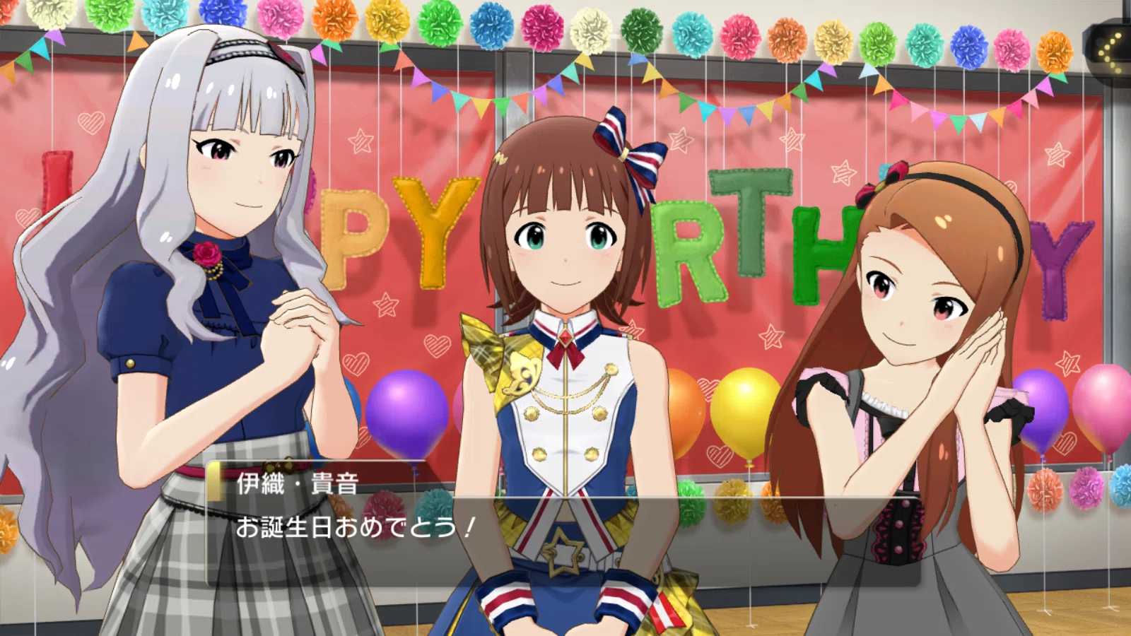 天海春香誕生祭2026 とオファマス、応援広告巡り｜4月3日の日記｜渡辺文重