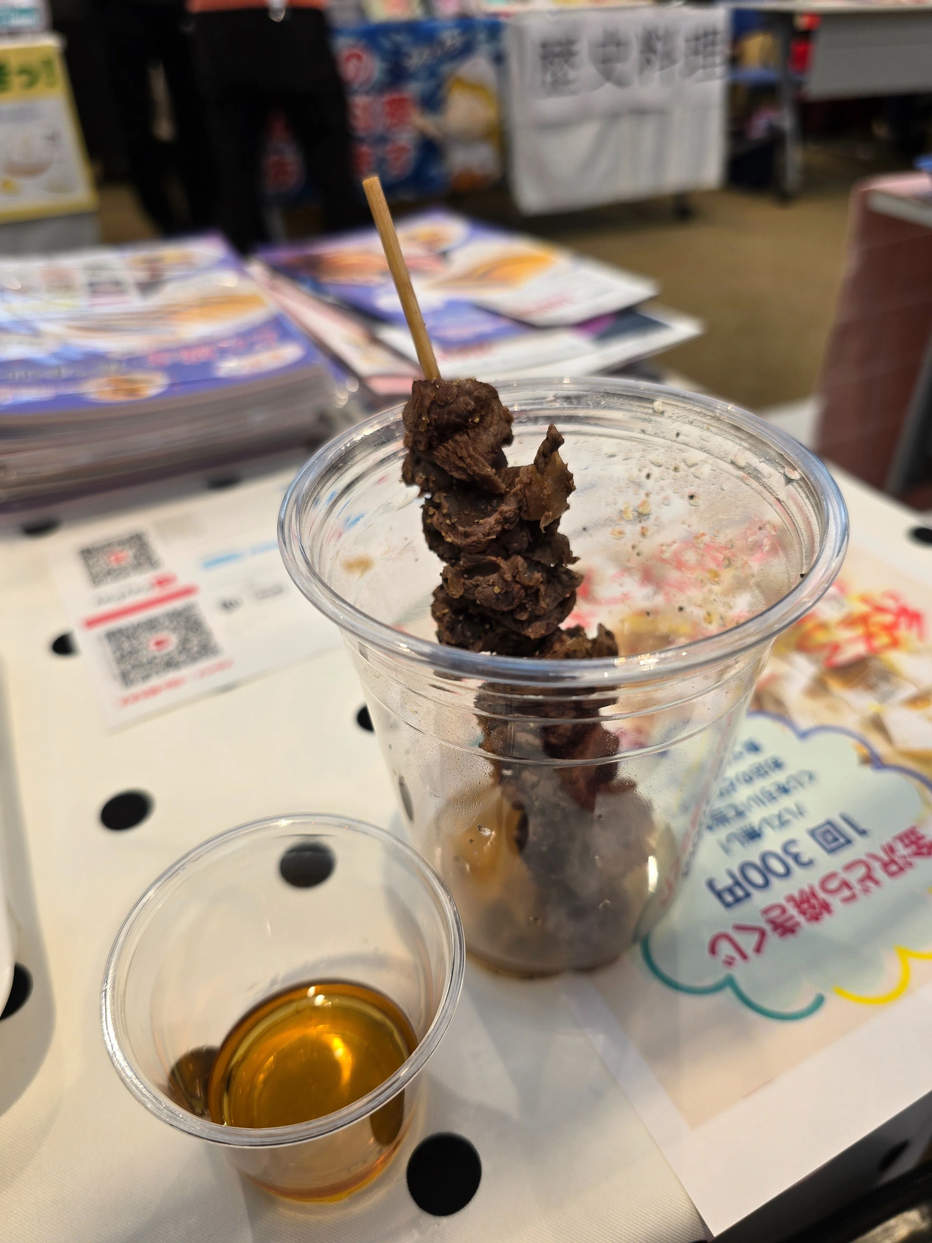 同人グルメフェス2 参加レポ｜和菓子note