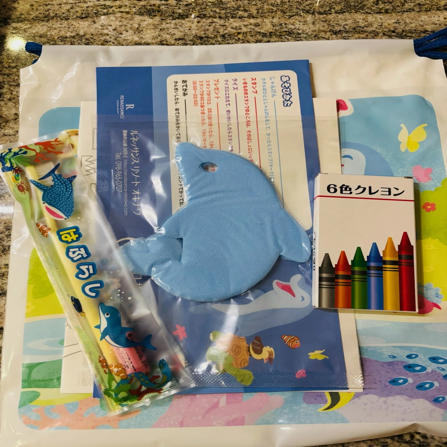 子連れ沖縄旅行】ルネッサンスリゾートオキナワ完全ガイド｜クラブ 