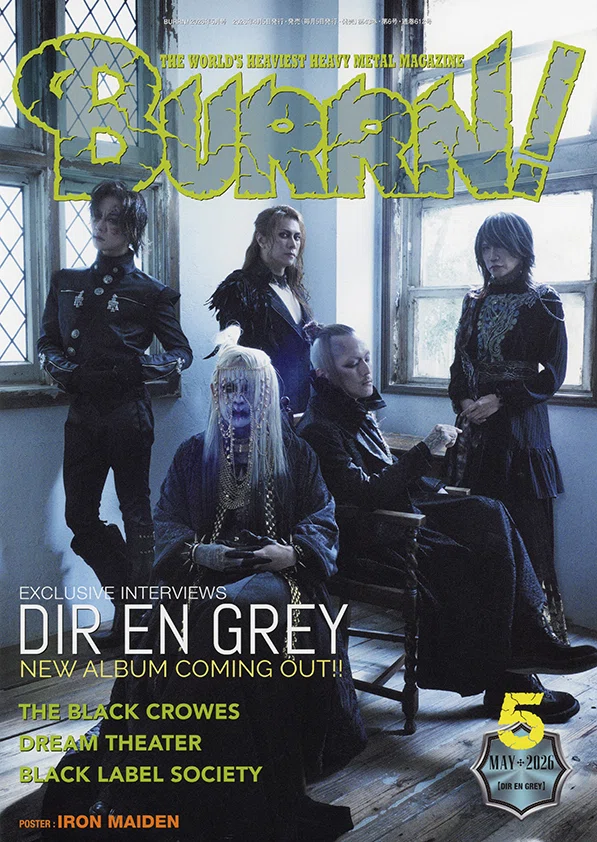 DIR EN GREYがBURRN!の表紙に登場｜増田勇一