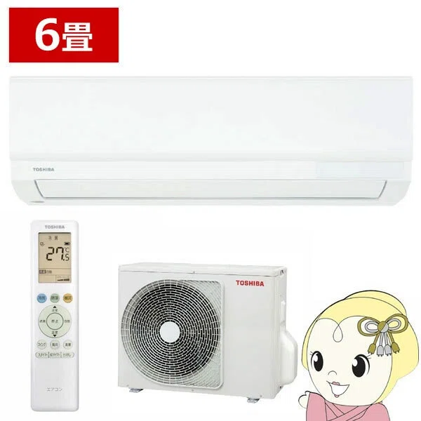 2026年最新】最安値の6畳用おすすめエアコン！型落ちモデルの安い価格 