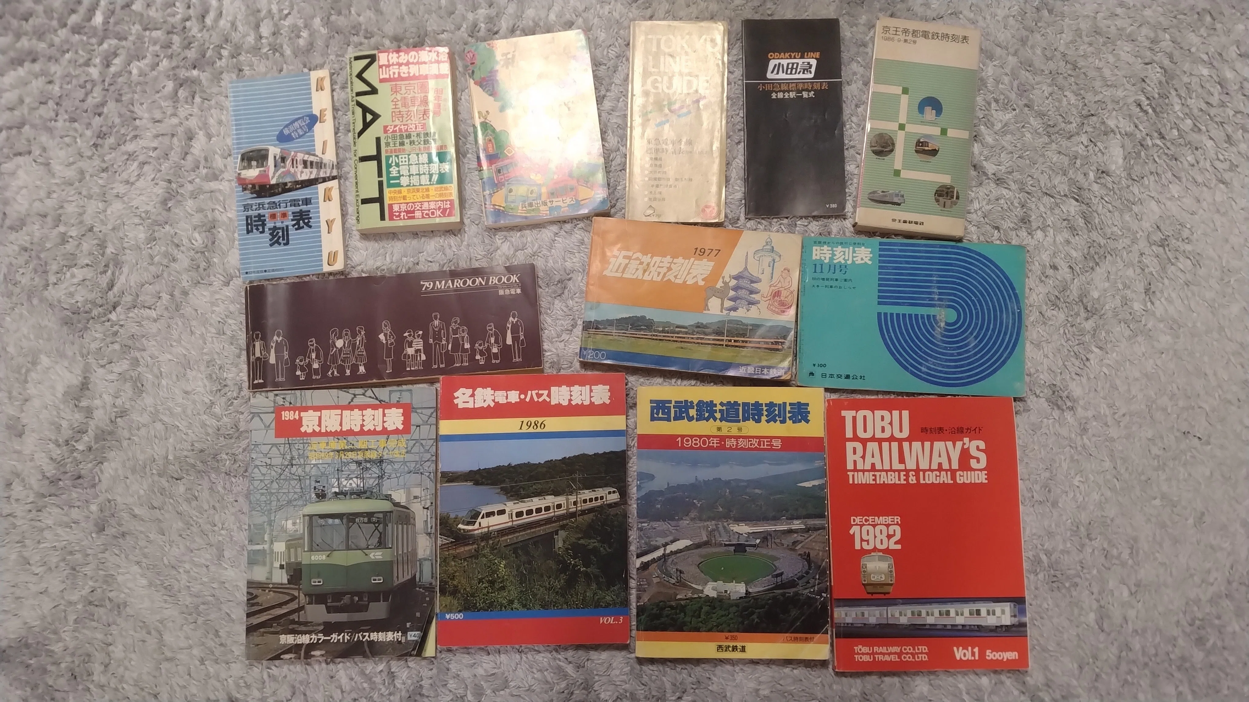貴重品 古書 「汽車汽船旅行案内」 時刻表 明治27年10月5日 【公式通販】