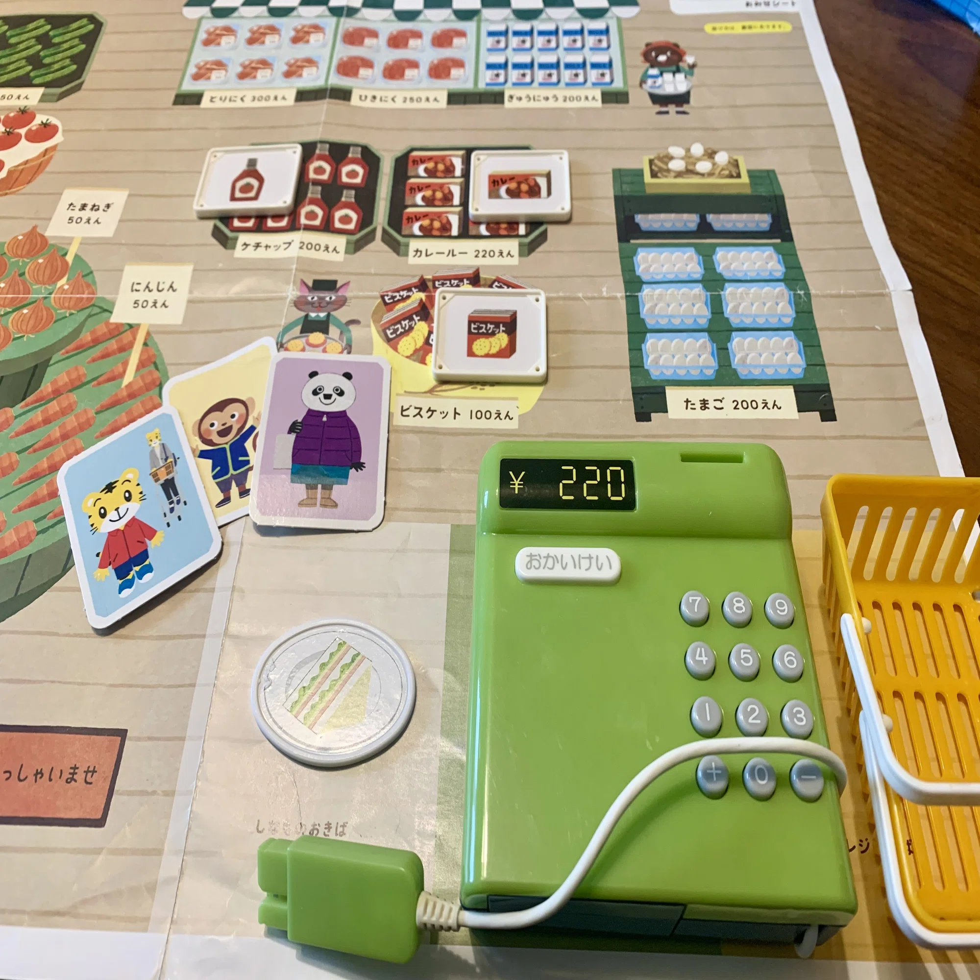 こどもちゃれんじぽけっと（2歳）口コミ｜絵本が嫌いでも続いた理由 こどもちゃれんじ ぽけっと 2-3歳用 知育玩具 絵本 まとめ売り 1年分