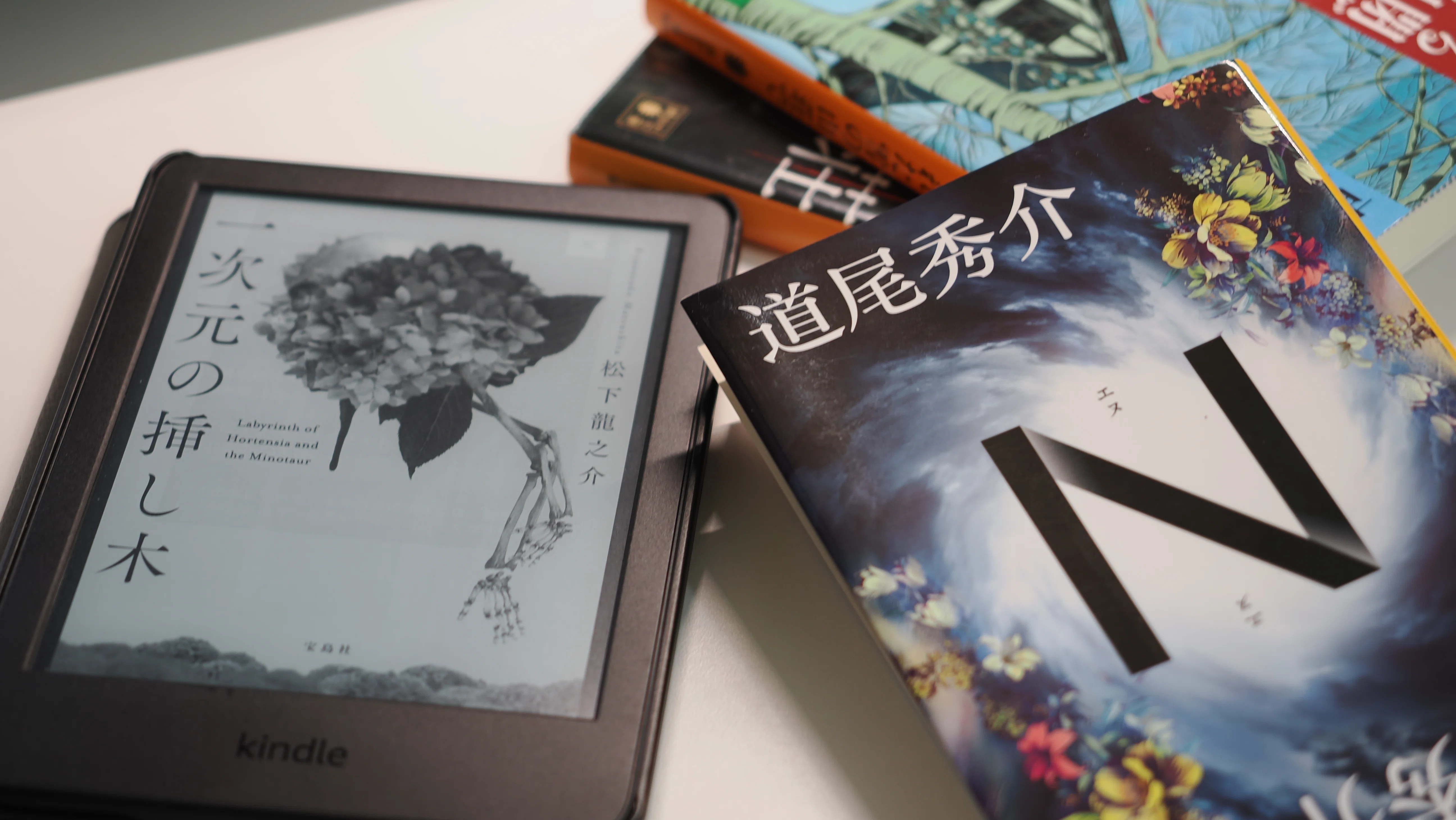 沼確定】Audible(オーディブル)で聴けるミステリー小説【おすすめ作品