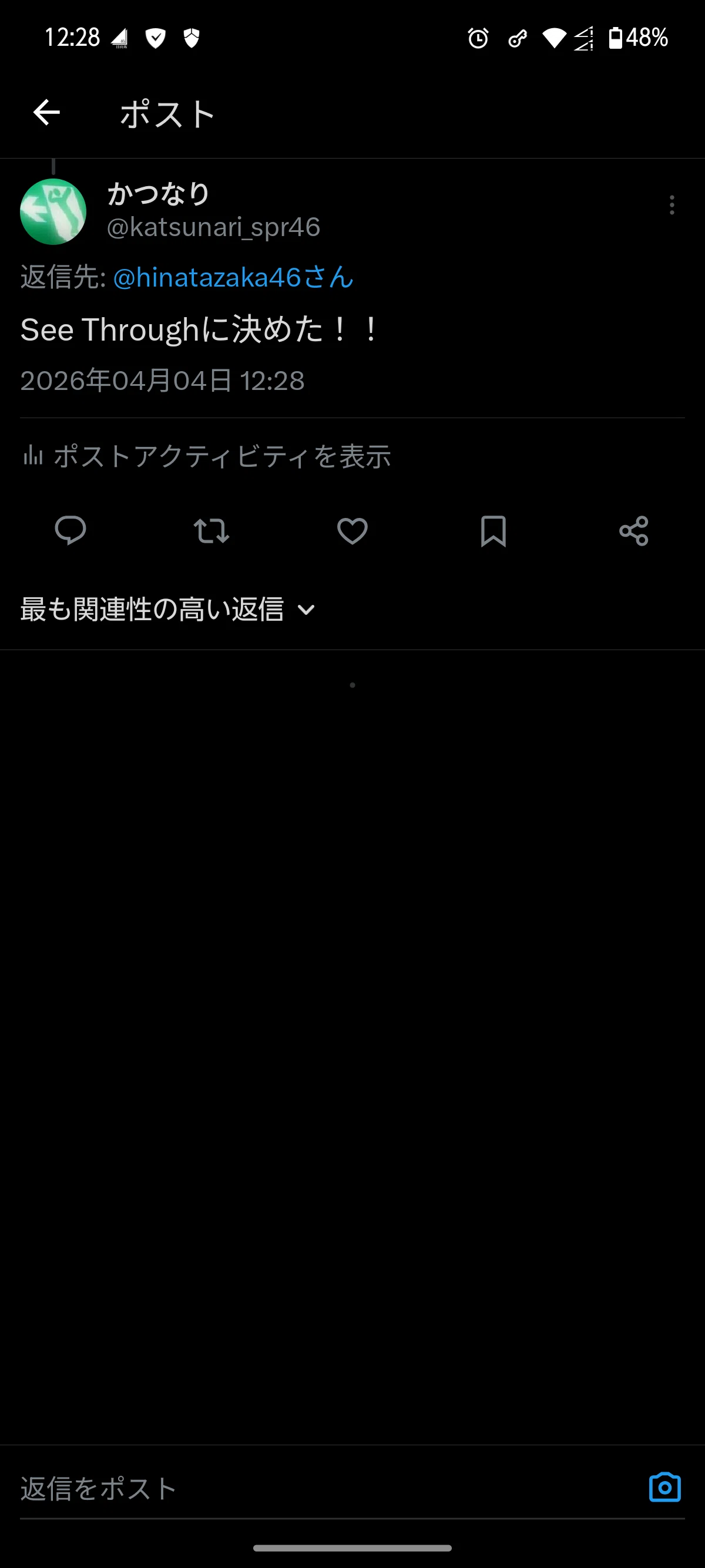 日向坂46｢7回目のひな誕祭｣Day1＠20260404横浜スタジアム レポ｜かつなり