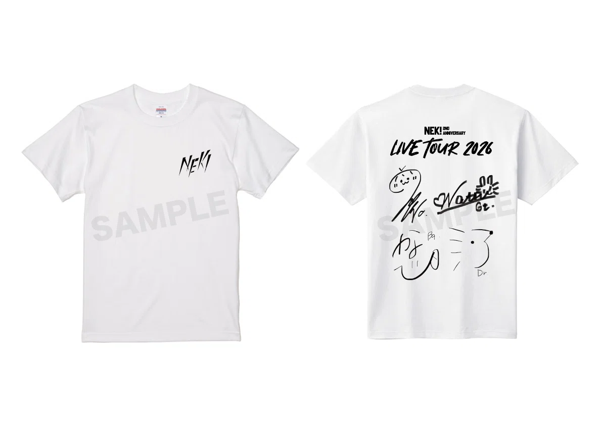 NEK! 2nd ANNIVERSARY LIVE TOUR 2026」 来場特典 事前申請受付
