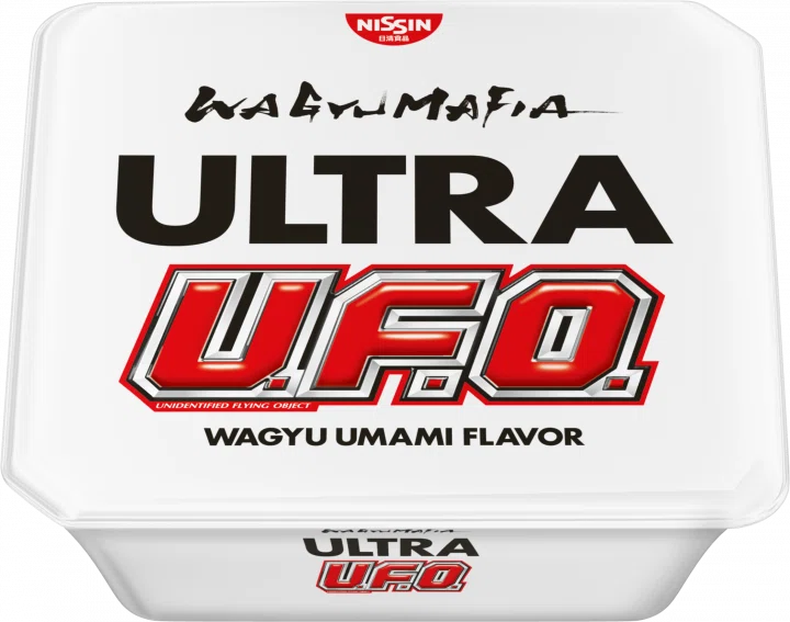コンビニで見かけたUFOの新作と話題のNOPEについて｜おがわちゃん