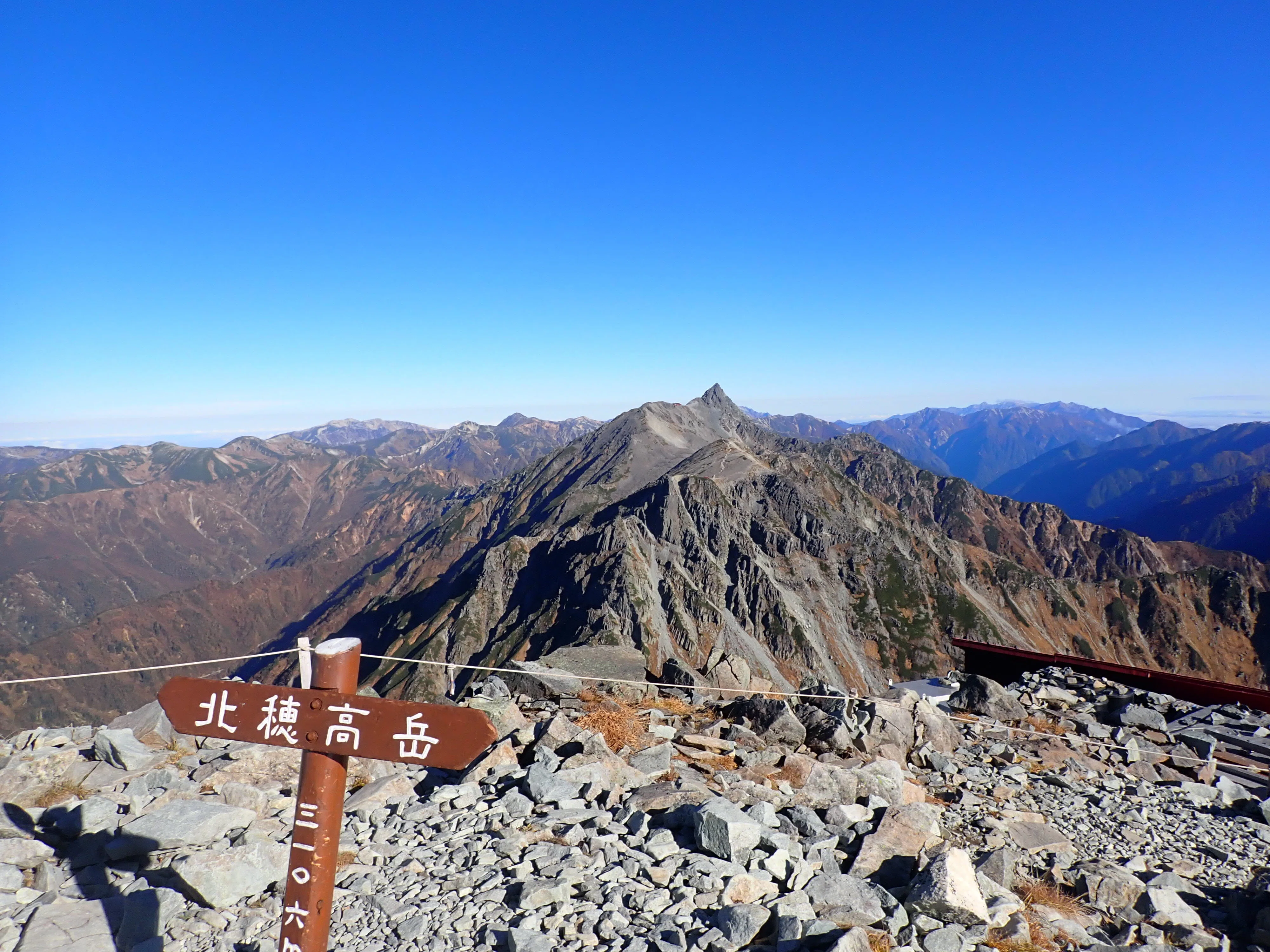 北アルプス】北穂高岳〜奥穂高岳｜上高地から41km・紅葉の涸沢テント泊