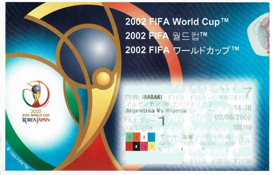 FIFAワールドカップ】2002 日韓大会｜えりぞー
