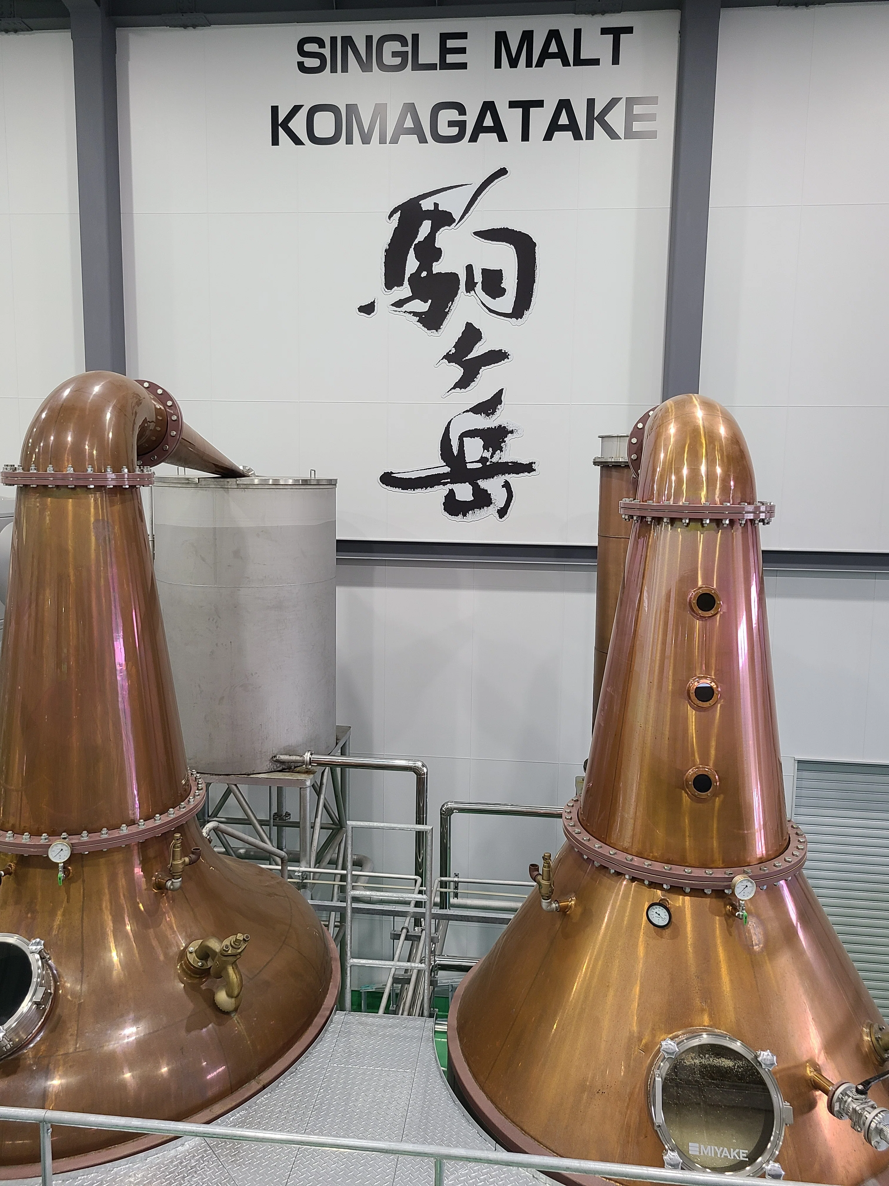 Vol56 駒ヶ岳7年シェリー樽熟成50ppmカスクストレングス ヘビー