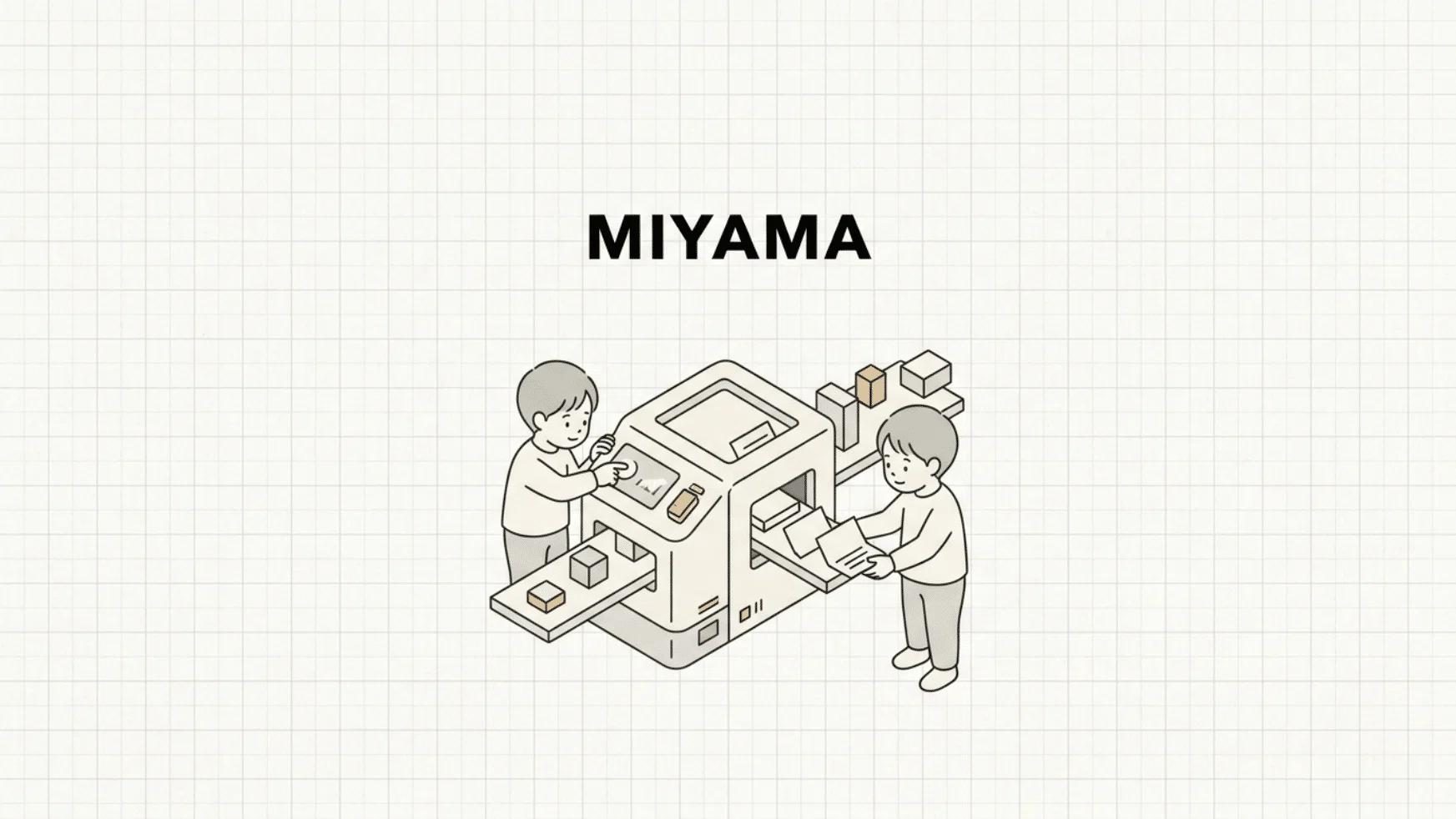 アイソメ・ミニマルイラスト