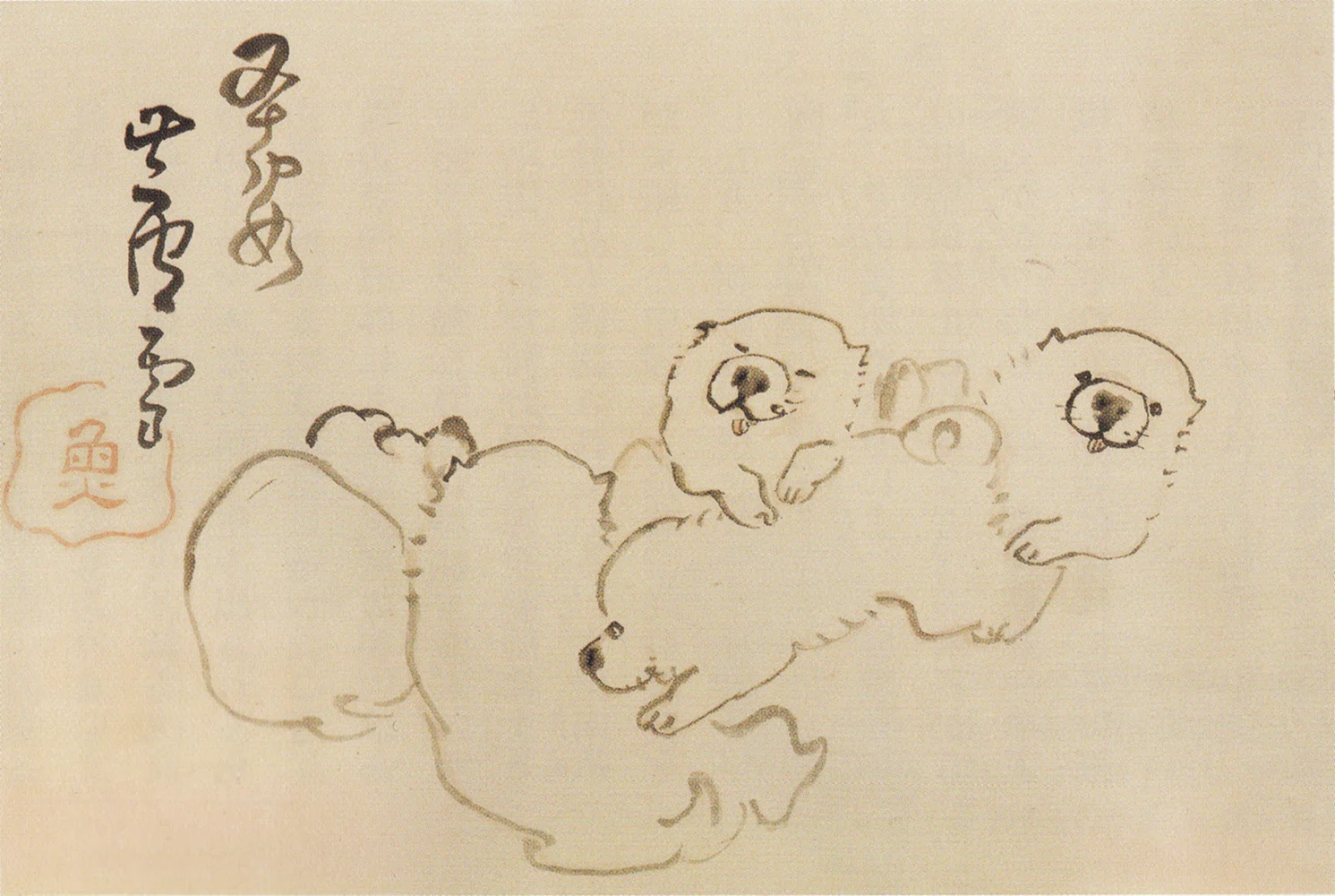 長沢蘆雪」展出品作③ 蘆雪《狗児図》江戸時代中期、18世紀｜美術史