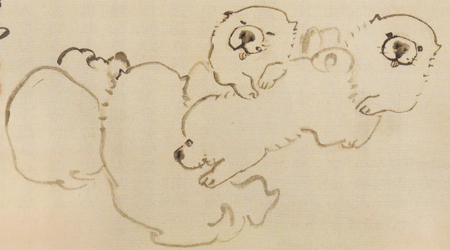 長沢蘆雪」展出品作③ 蘆雪《狗児図》江戸時代中期、18世紀｜美術史