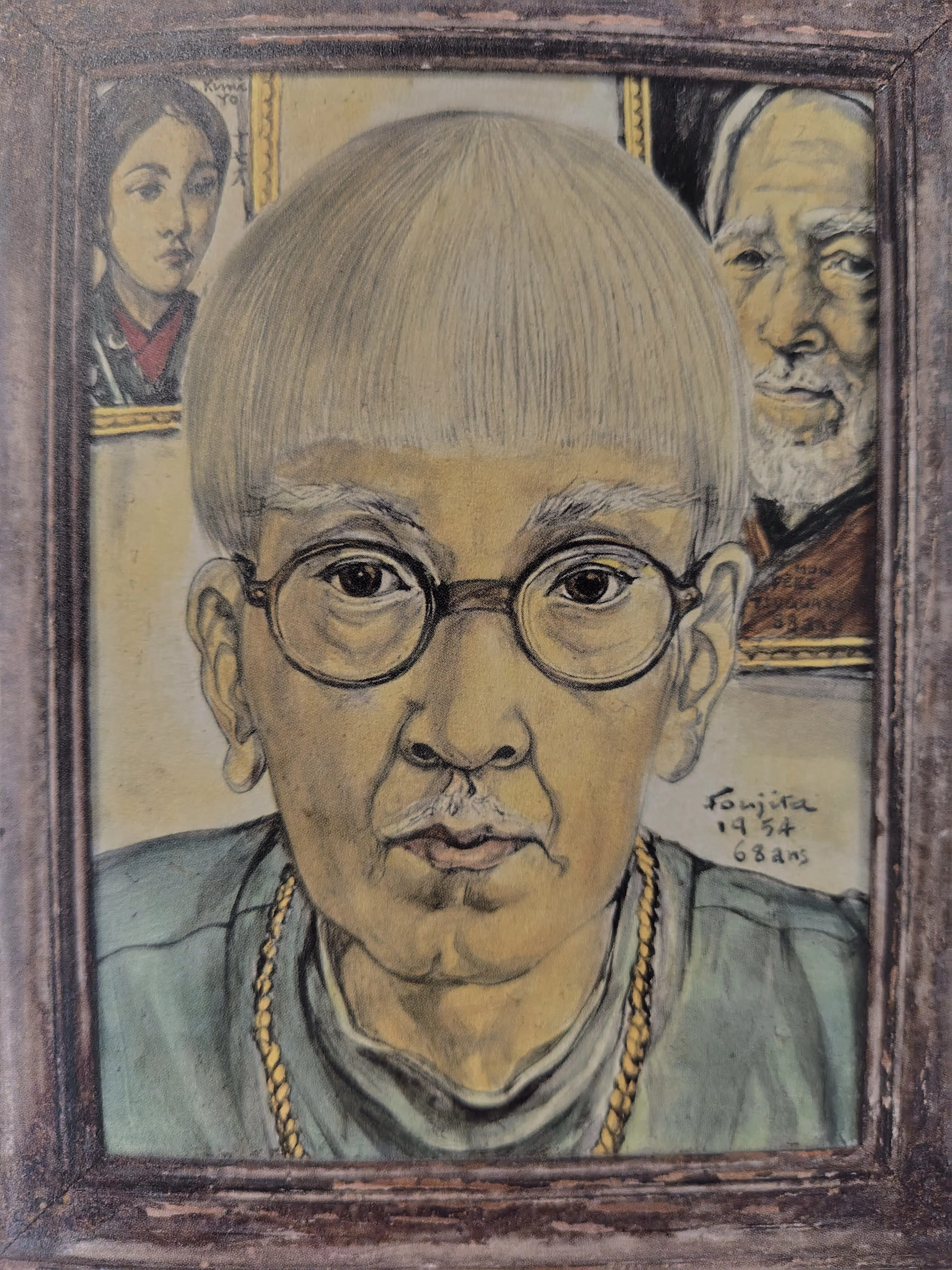 模写としての出品です。キャンバスに油彩「大正三年 藤田嗣治 松◯於」の記載あり。 藤田嗣治 彩美版シルクスクリーン併用『カフェにて』 | 東京書芸館公式