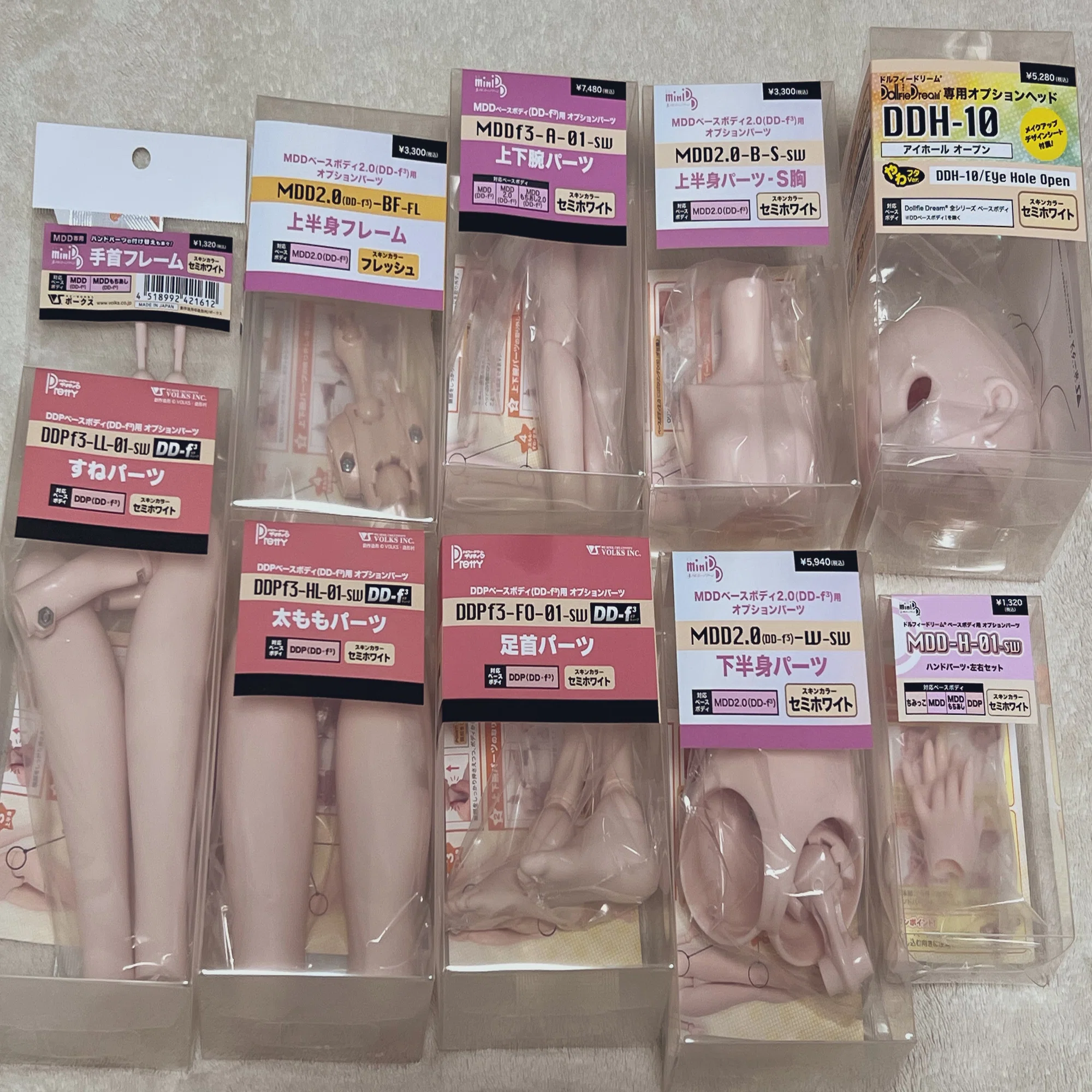 MDDP組み立て悪戦苦闘記録｜犬鳴