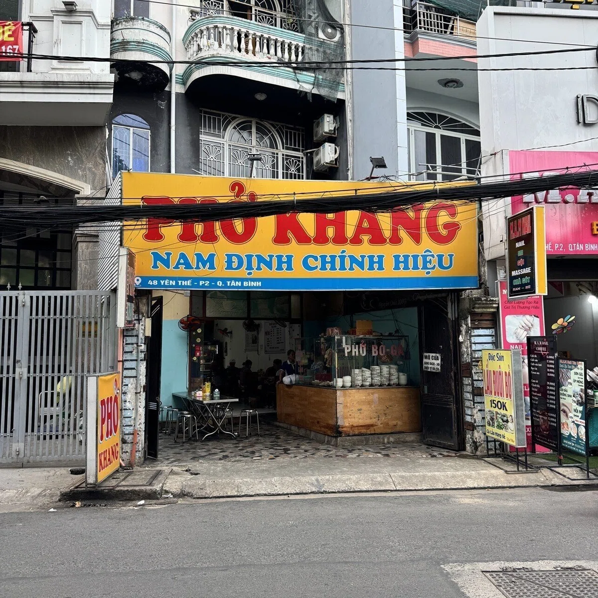 美味しいフォーのお店「Phở Khang」。