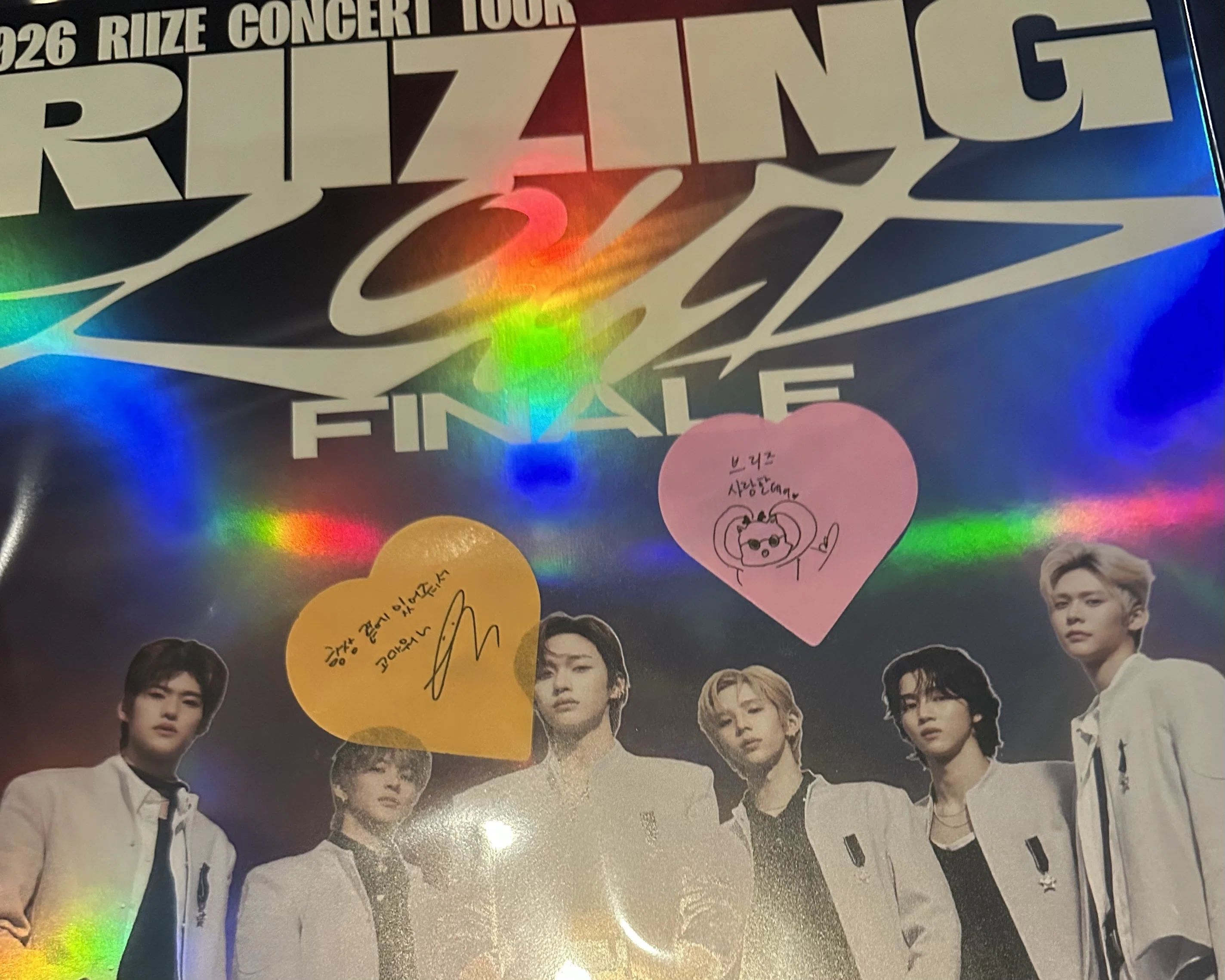RIIZE アンコン グローバルパッケージ グロパ RIIZINGLOUD グロパ】RIIZE RIIZING LOUD IN SEOUL①チケッティング編｜とん