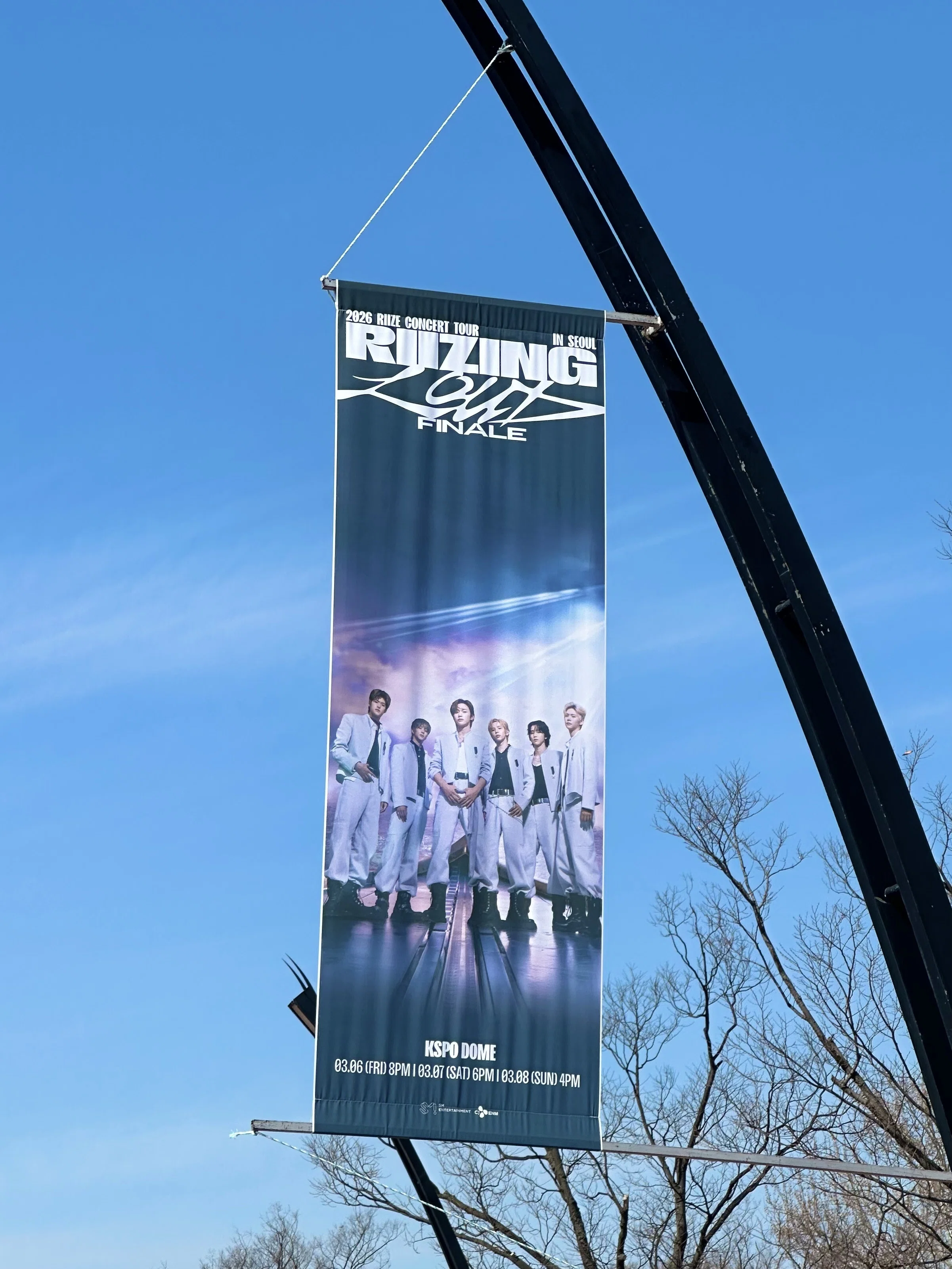 アンコン／グロパ／2026 RIIZE CONCERT TOUR [RIIZING LOUD]／ひとり渡