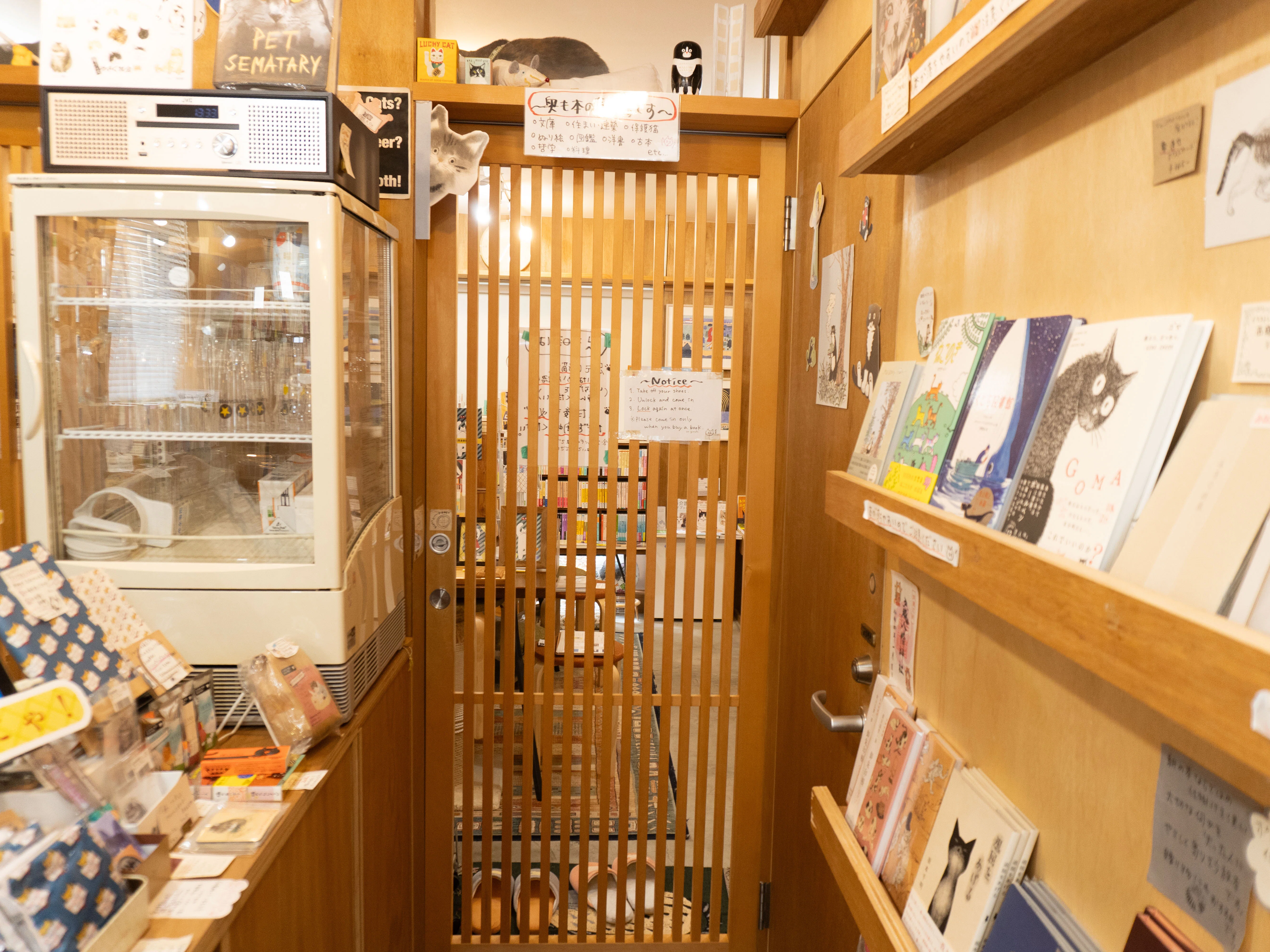猫店員に会える書店「キャッツミャウブックス」に行ってきた話｜森潤也