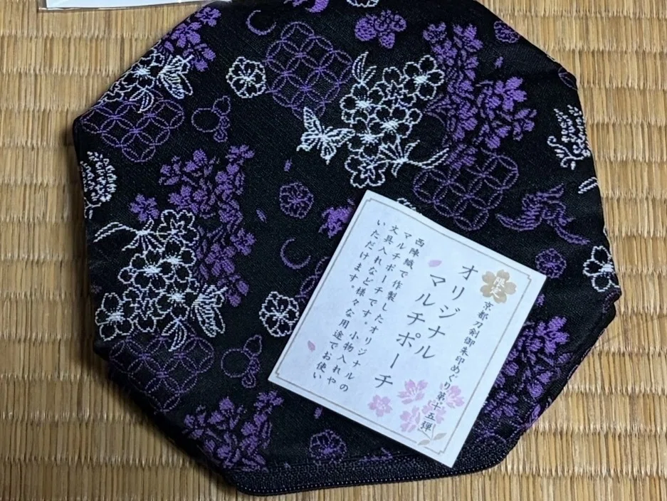 京都刀剣御朱印めぐり 第15弾｜どう巡る？ルートと移動、持ち物まとめ