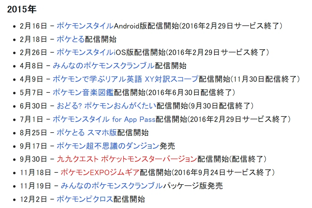 [Diary] I realized my pen tablet has been a 10-year veteran | 20260404｜寺悠迅