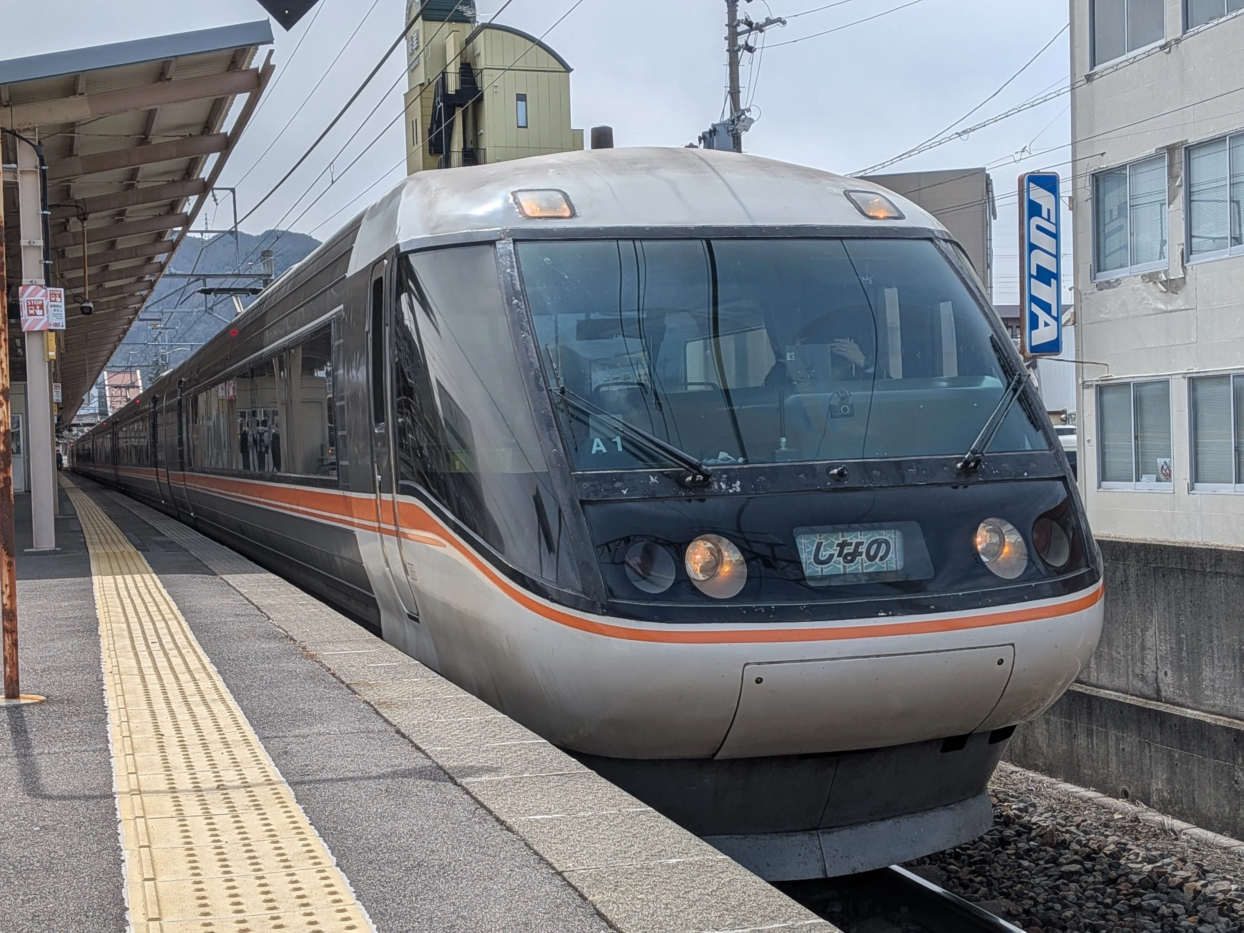 383系惜別の旅（関東遠征Part2）｜底辺大学生の鉄道旅行記