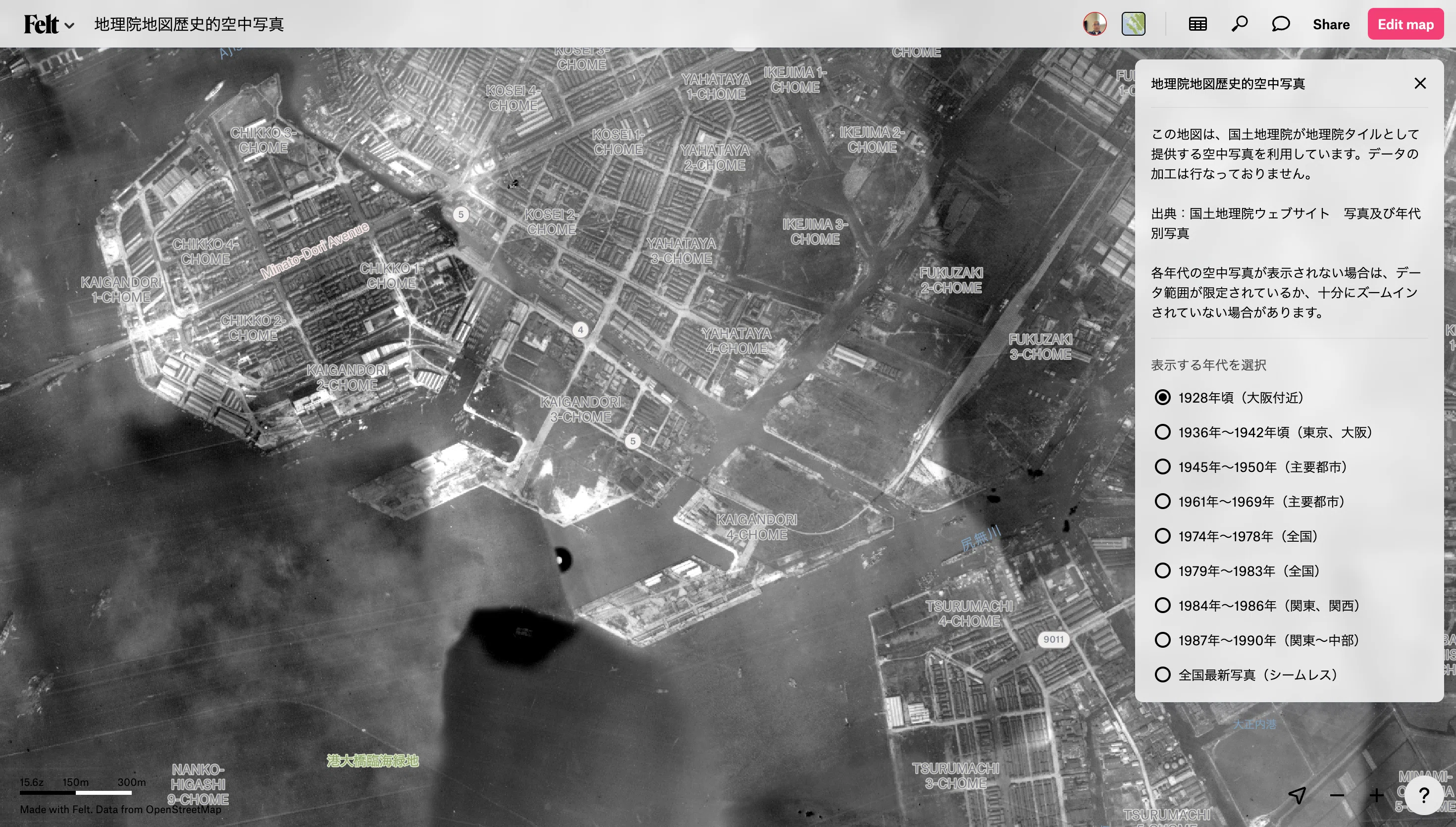 GIS】歴史データが未来をつくる。データ蓄積の重要性｜Pacific Spatial