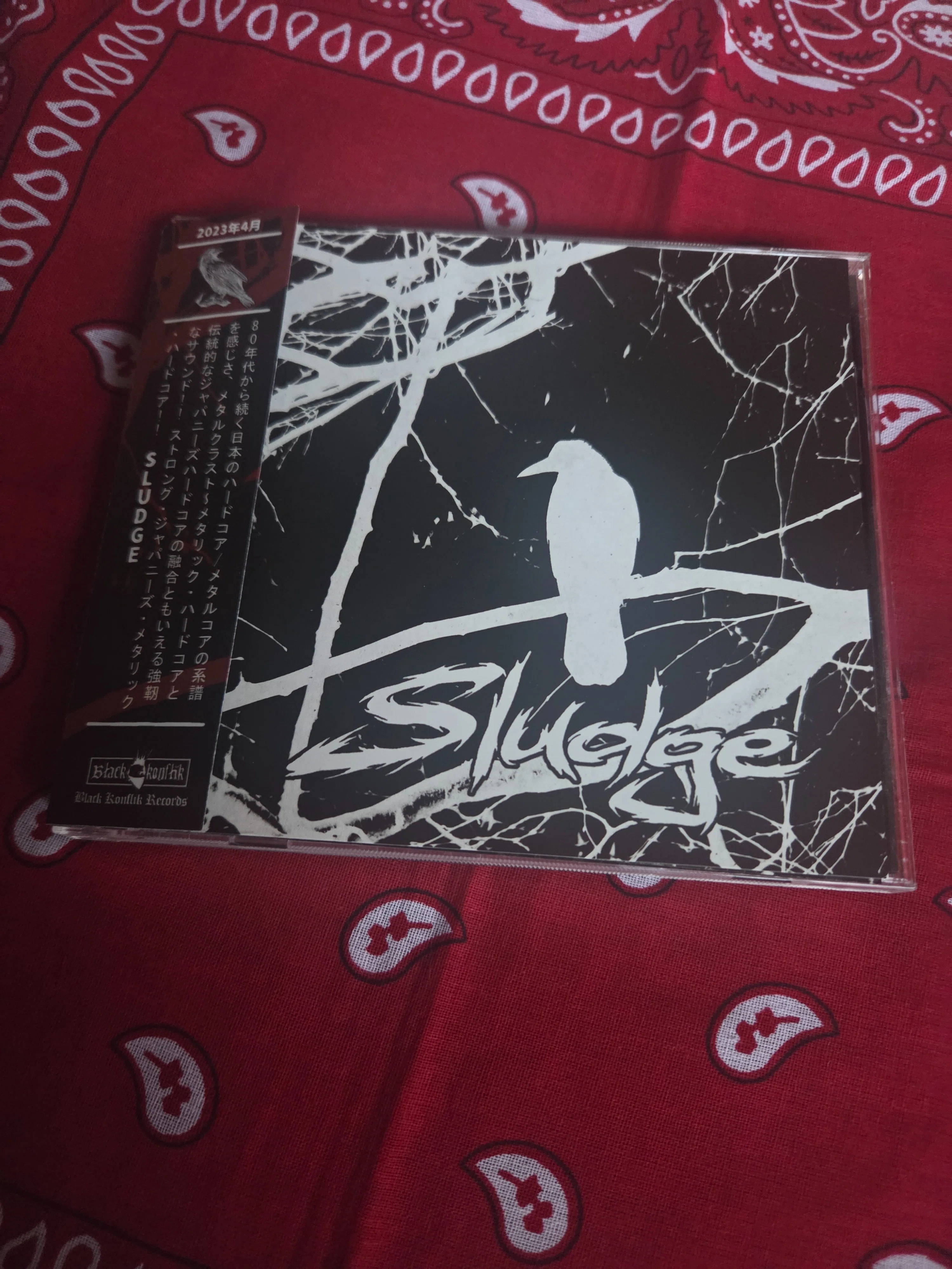 Nightmare ハードコア gism ジャパコア NIGHTMARE / 1st EP ＋ GIVE NOTICE OF NIGHTMAR | Hard “metal” Core Side