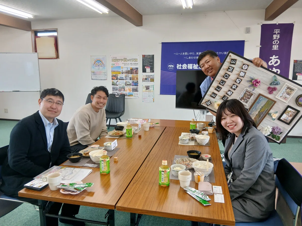 [HR Manager Newsletter Vol. 33] From the screen to the 'real world'. A ...