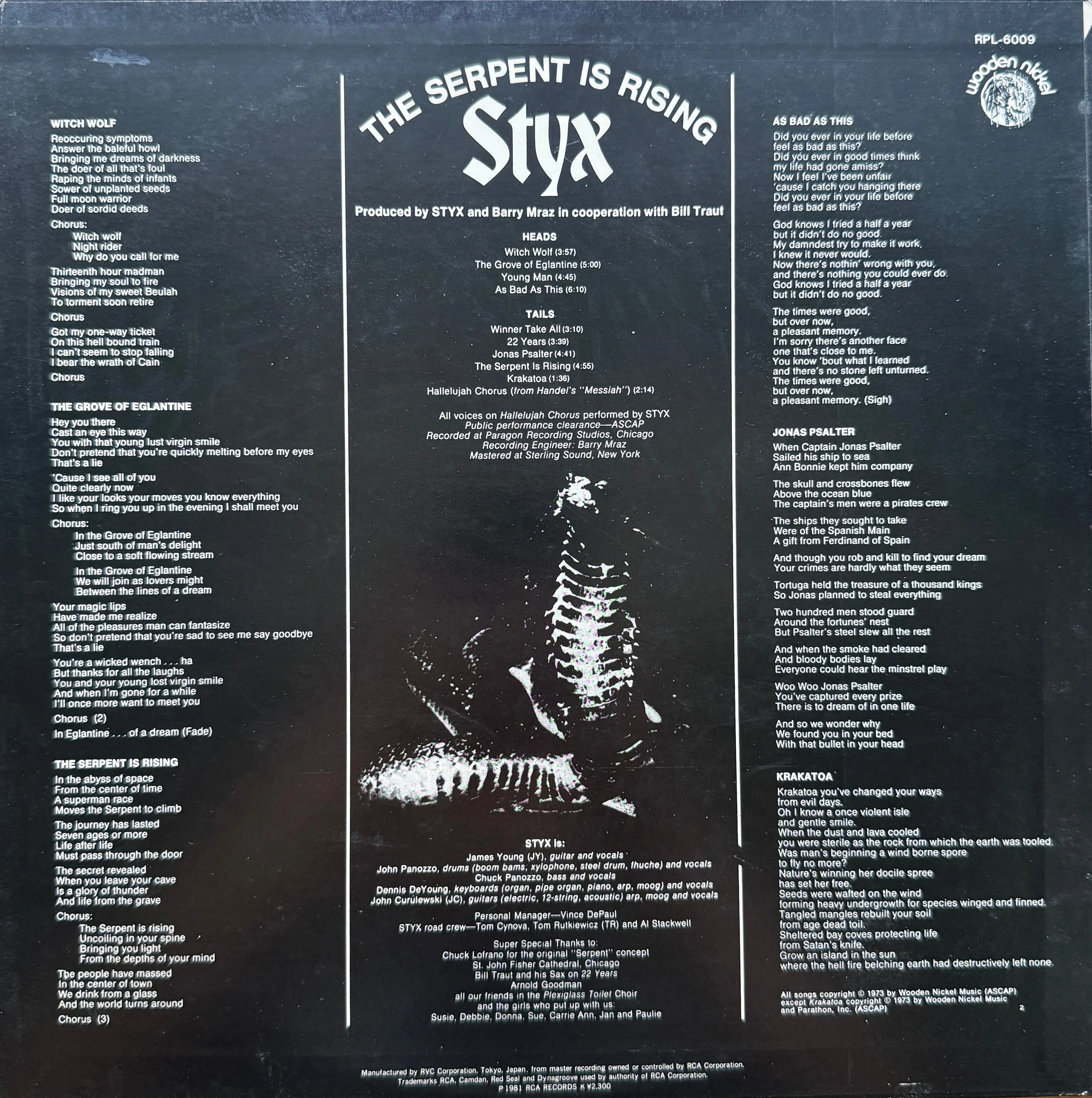 STYX レコード3枚とパンフレット なぜオードリーはヘボンと呼ばれなかったのか――Styx『The Serpent Is