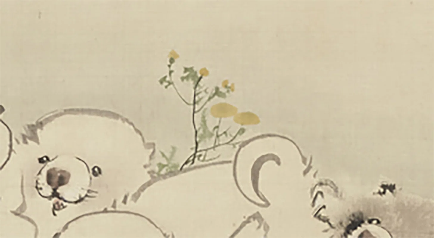 鉄鐔 (月間誌「麗」掲載、子犬に蝶図・江戸後期) 長沢蘆雪」展出品作④ 蘆雪《菊花子犬図》江戸時代中期、18世紀｜美術