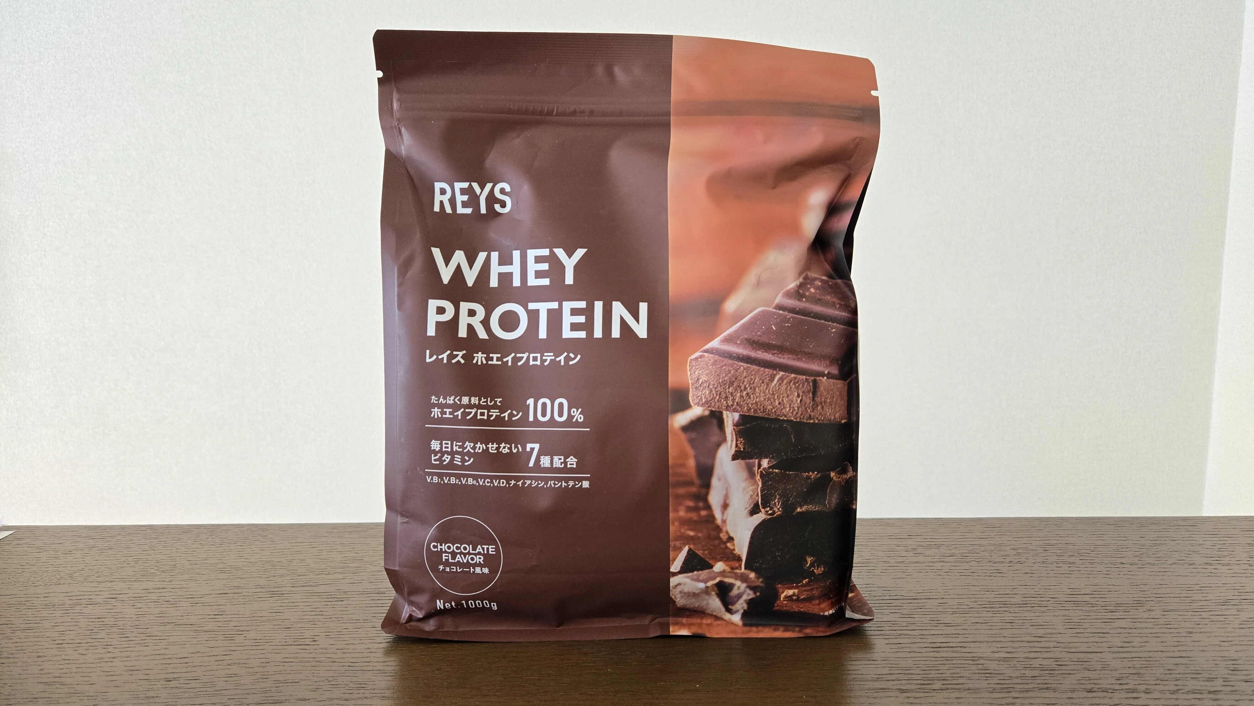 REYSプロテイン チョコレート味レビュー｜他5種類飲んできた私たちが