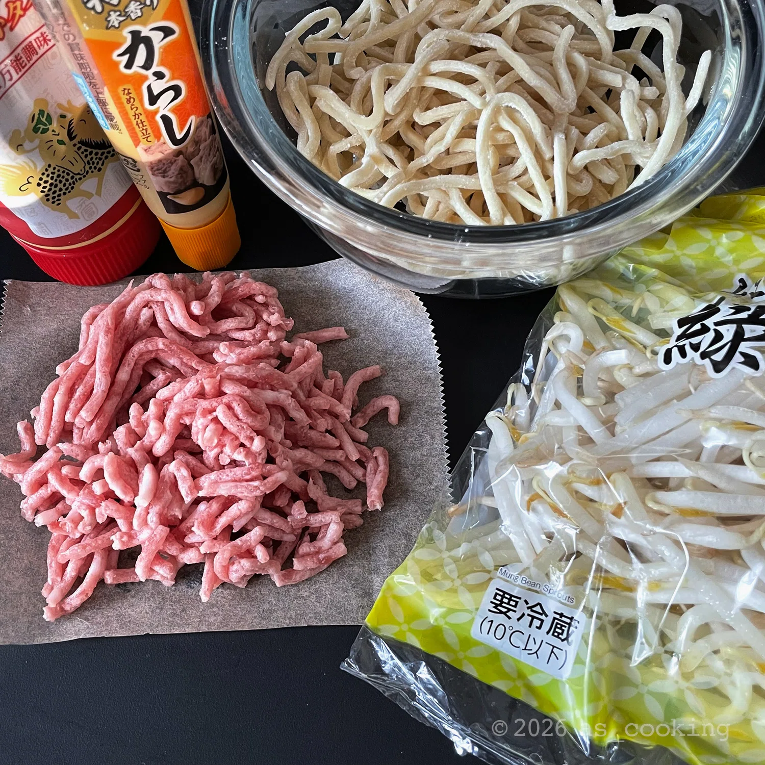 もやしと豚ひき肉のからしそば｜as