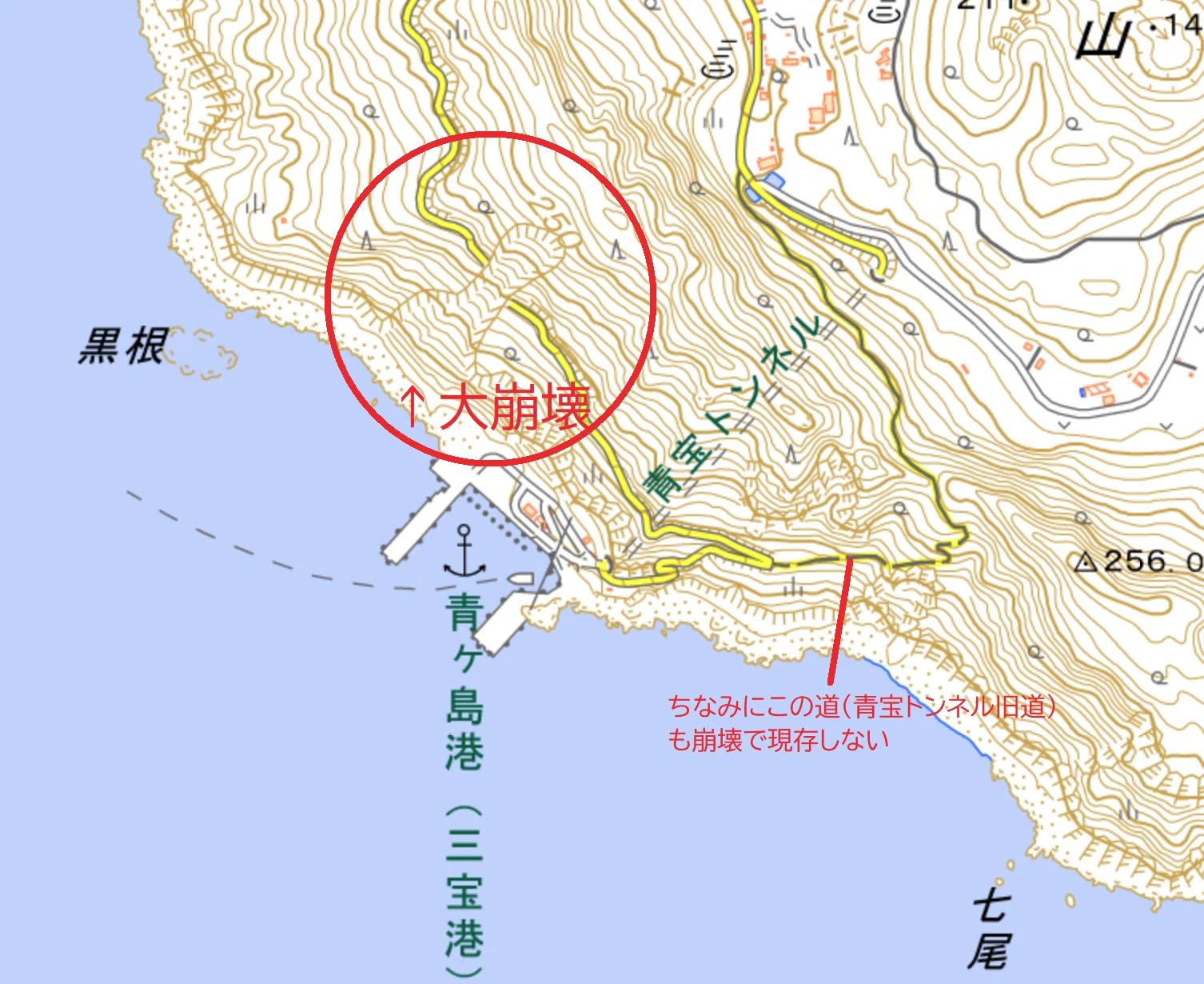 上陸困難】青ヶ島に行ってみた[完全版]｜東京都市大学 新聞会