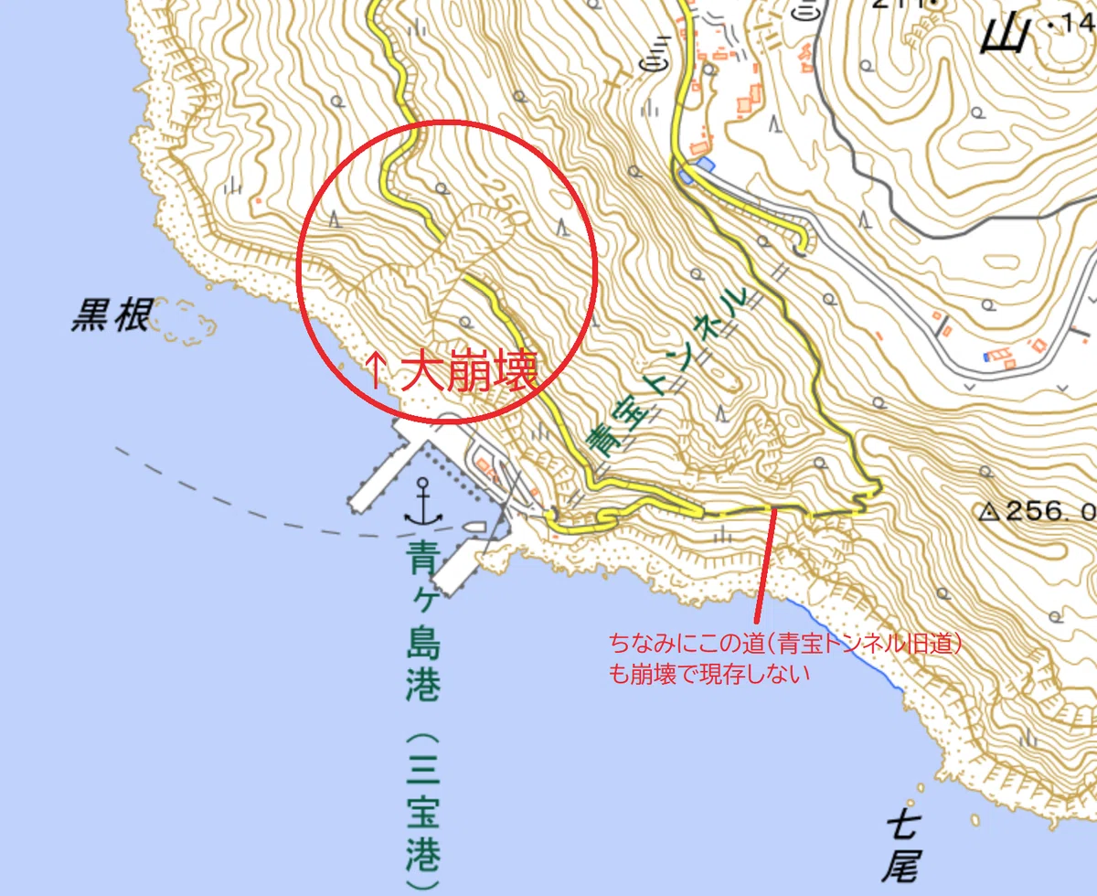 上陸困難】青ヶ島に行ってみた[完全版]｜東京都市大学 新聞会