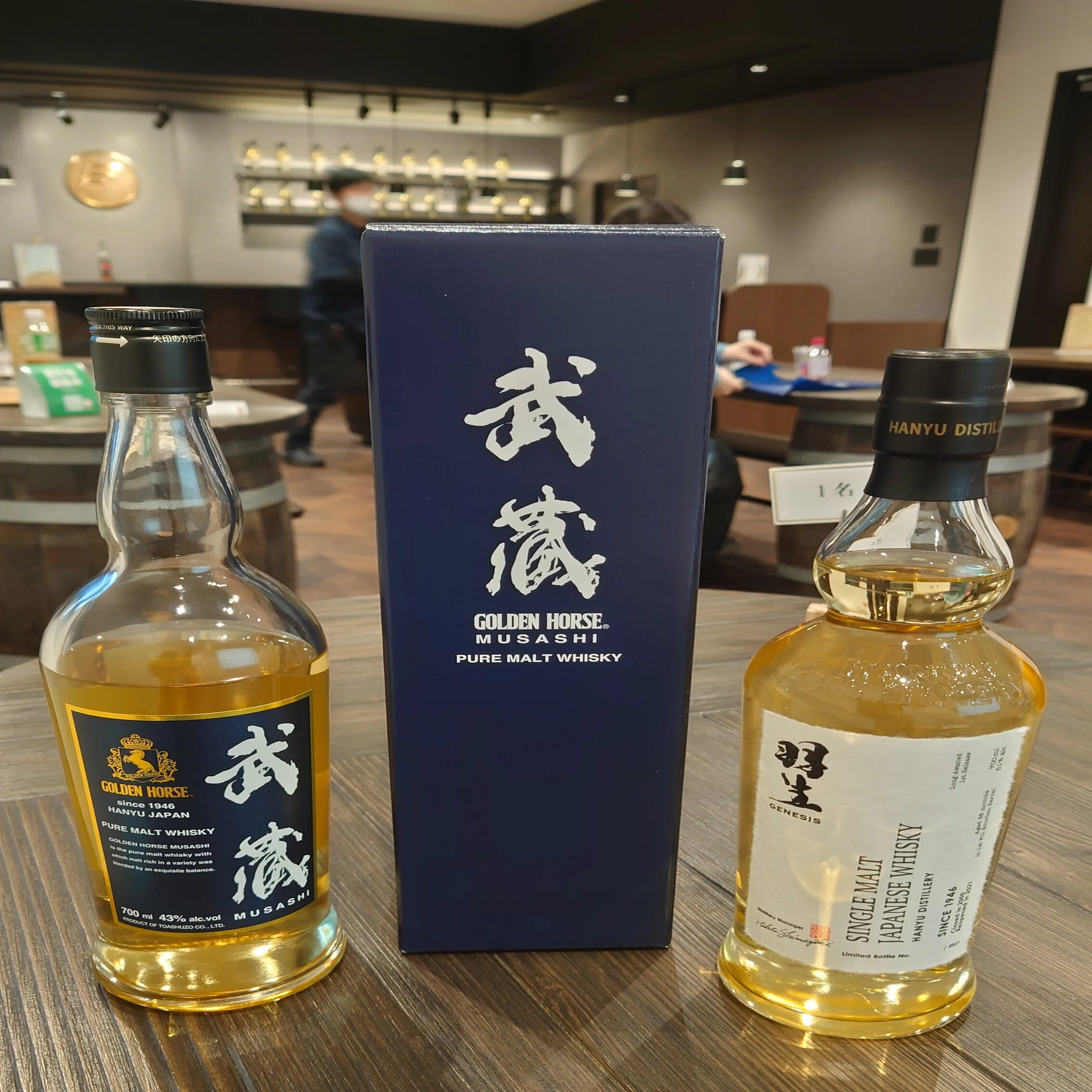 埼玉県：羽生蒸溜所】再始動した蒸溜所｜歴史を継ぎつつ現代に甦る 