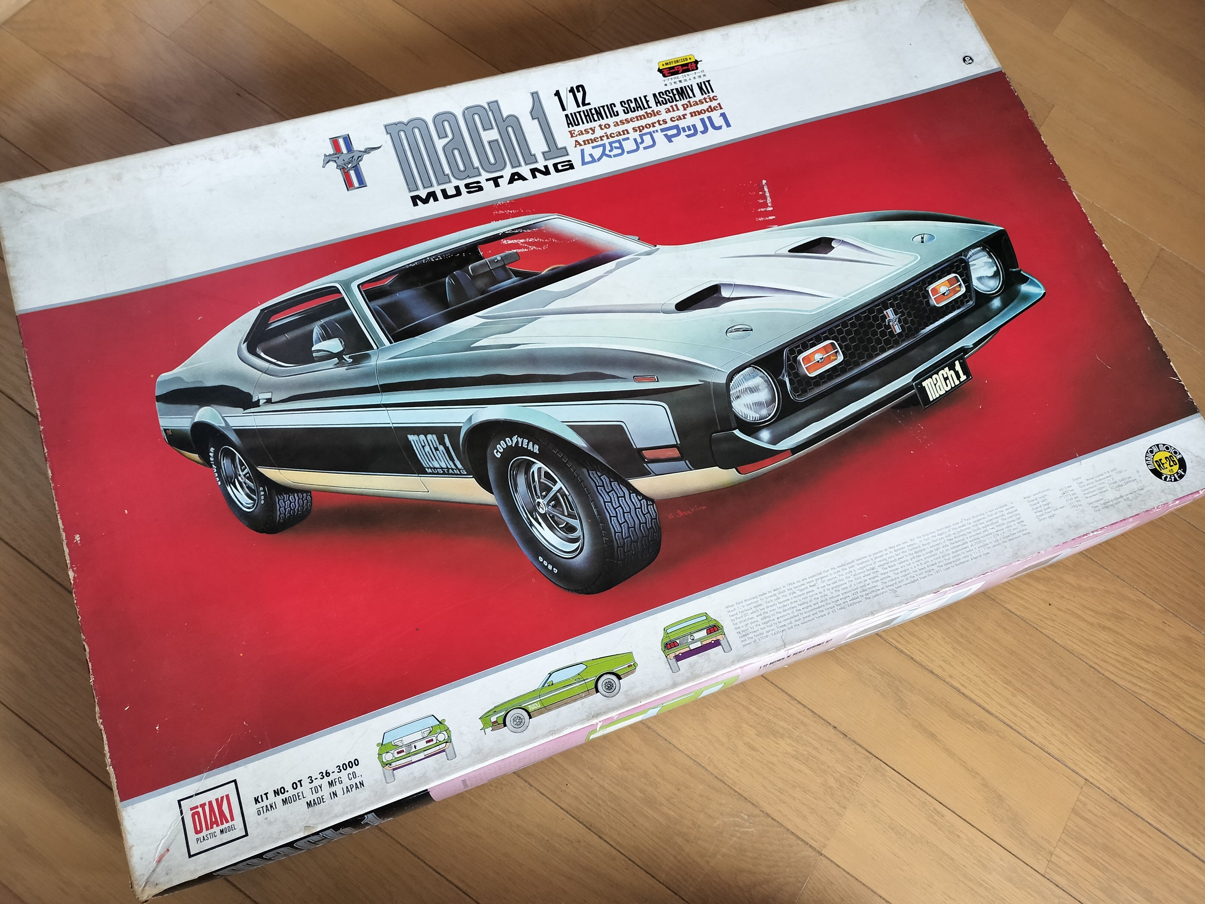 OTAKI】1/12 FORD MUSTANG MACHⅠ｜積みプラ大好きオヤジ