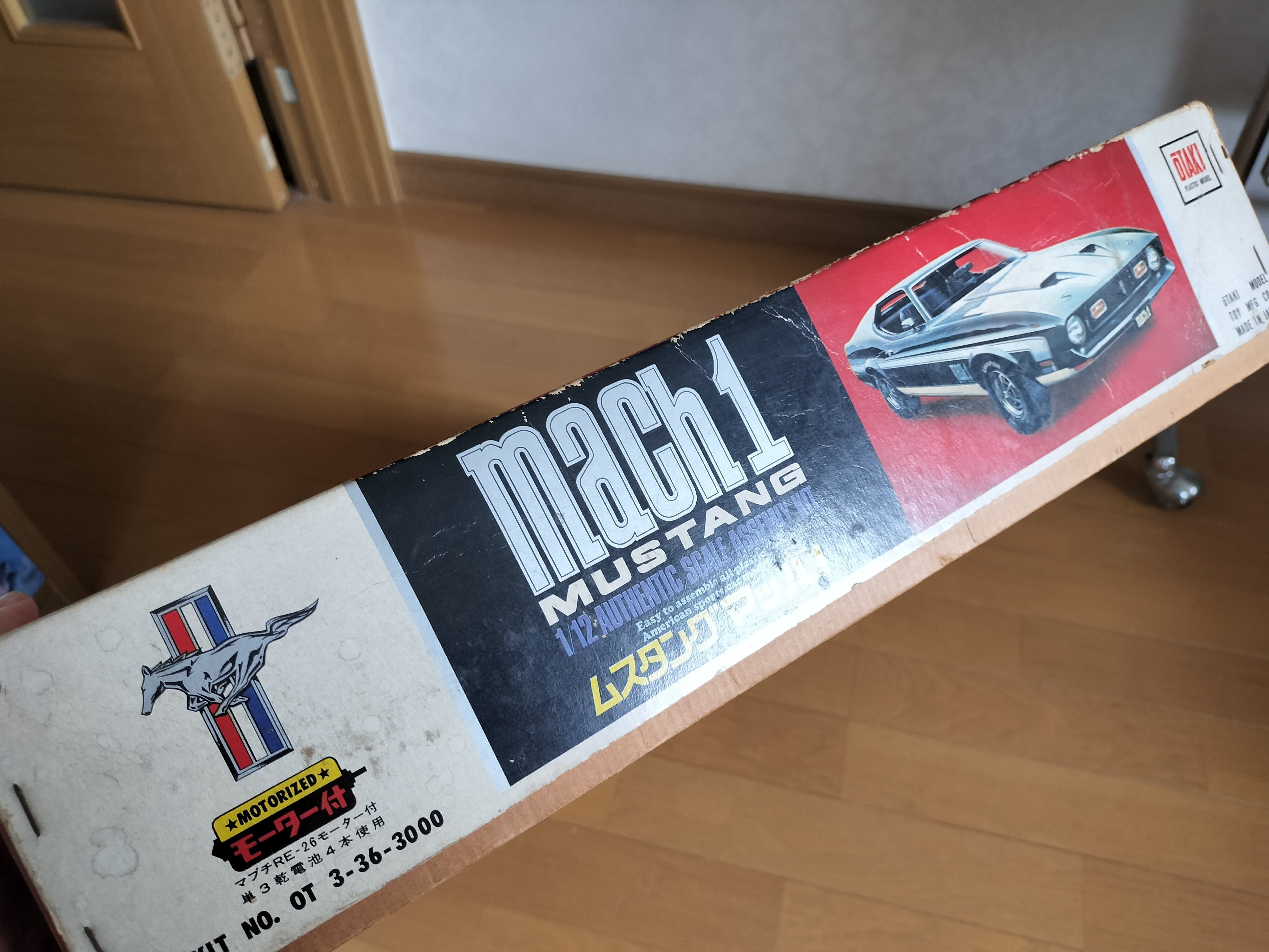 OTAKI】1/12 FORD MUSTANG MACHⅠ｜積みプラ大好きオヤジ
